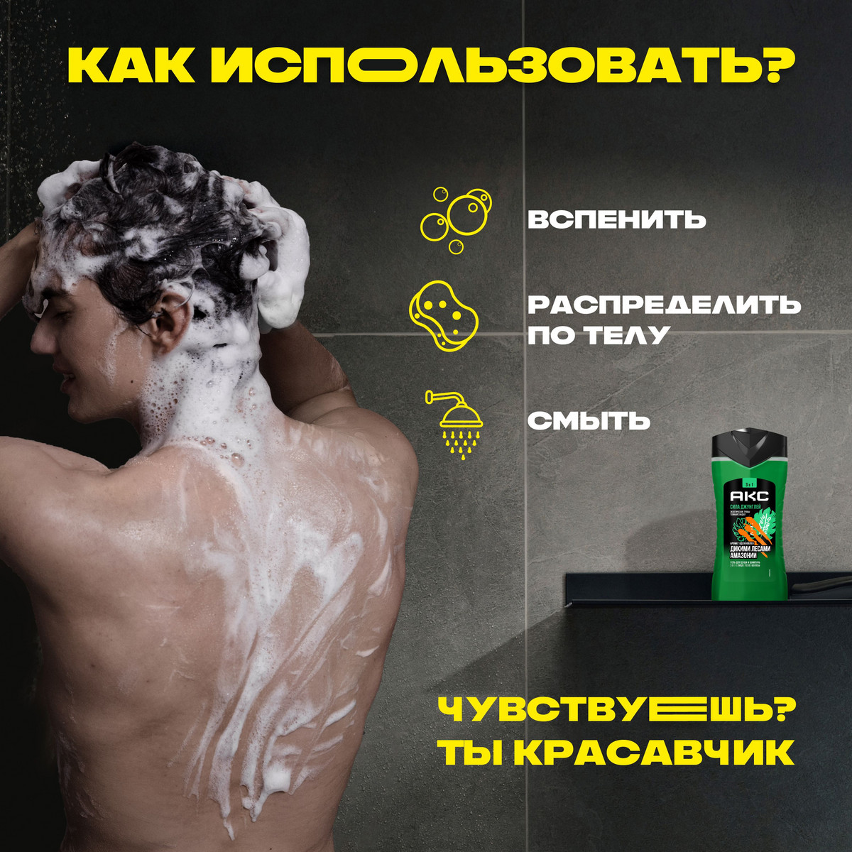 https://www.auchan.ru/files/original/34313208