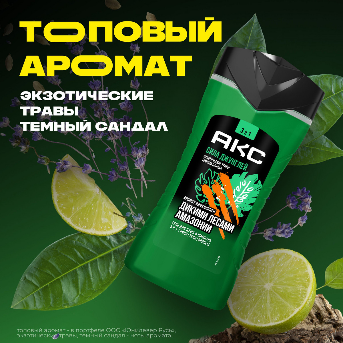 https://www.auchan.ru/files/original/34313247