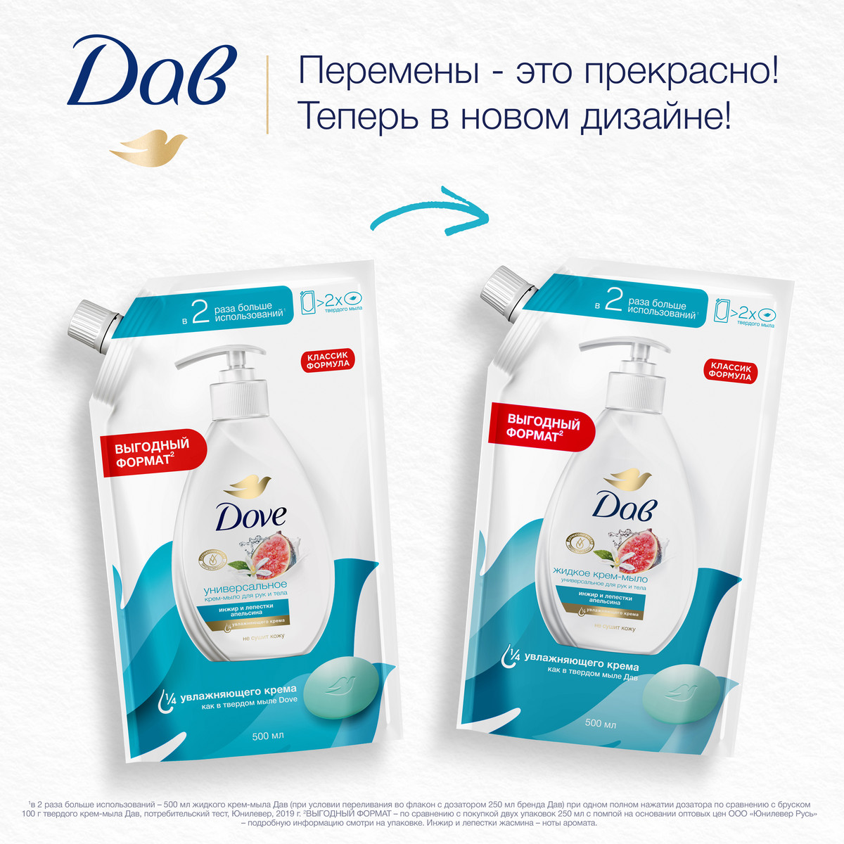 https://www.auchan.ru/files/original/34313469