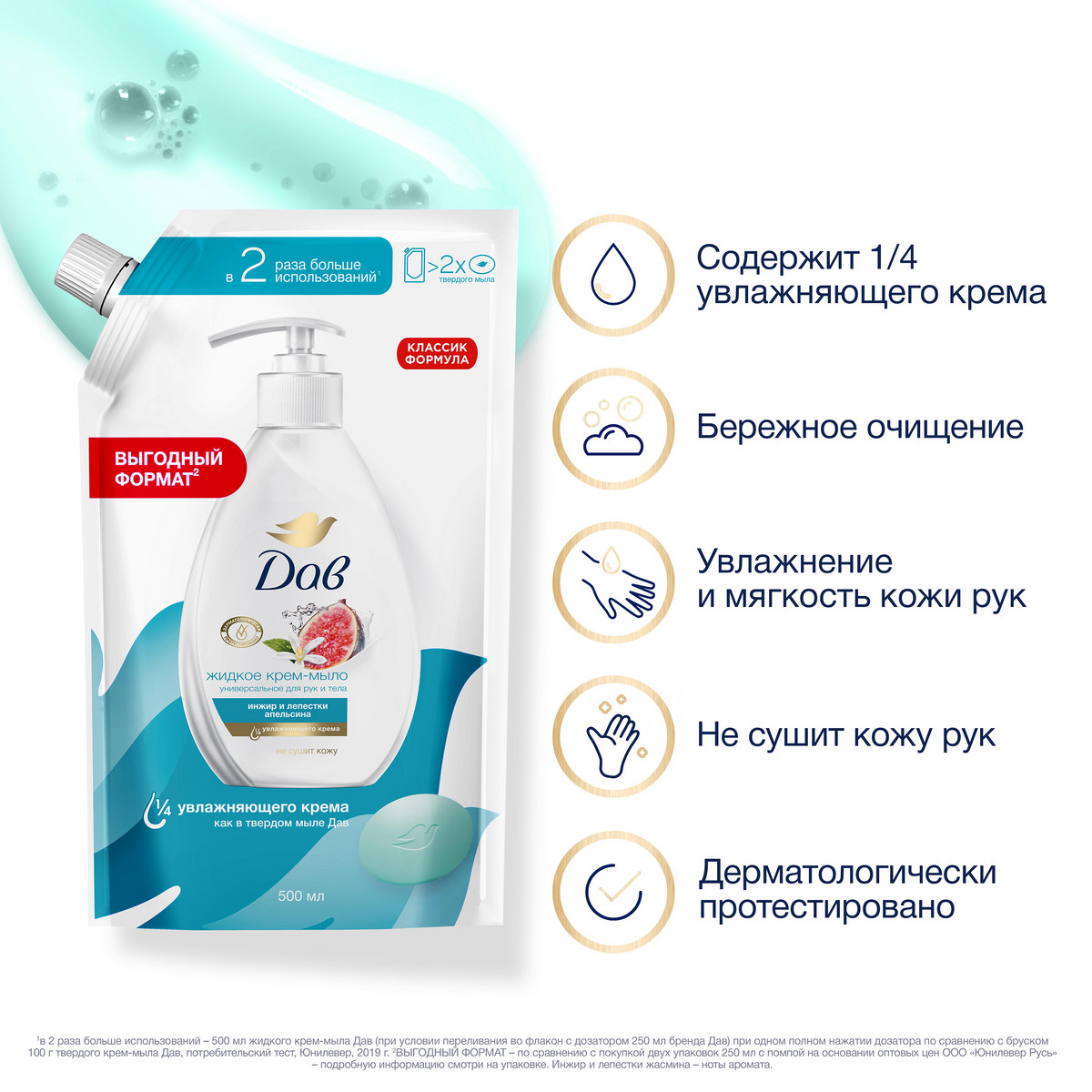 https://www.auchan.ru/files/original/34313481