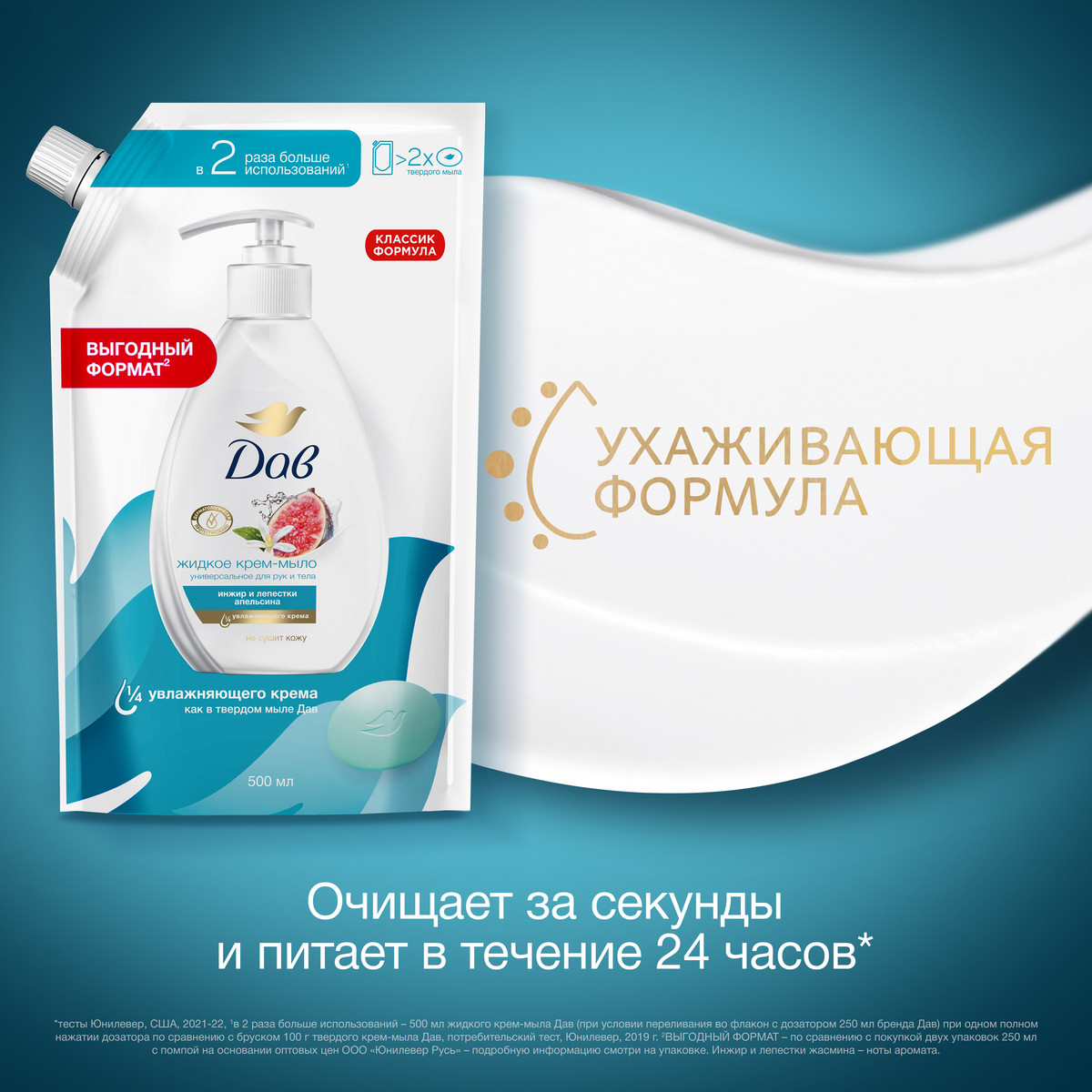 https://www.auchan.ru/files/original/34313493