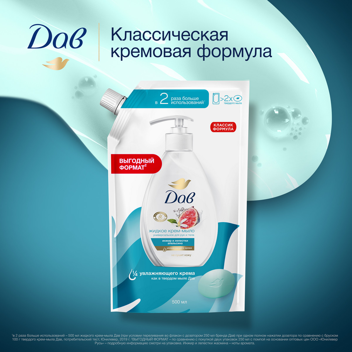 https://www.auchan.ru/files/original/34313505