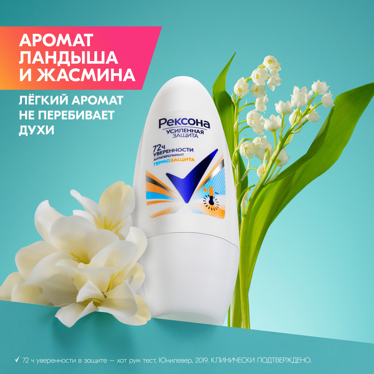 https://www.auchan.ru/files/original/34313514