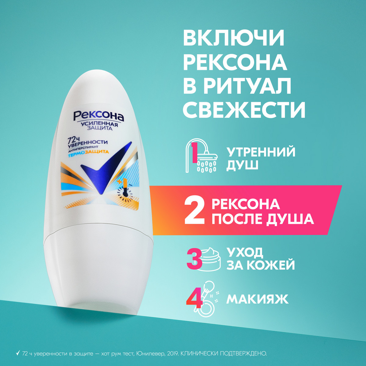 https://www.auchan.ru/files/original/34313517