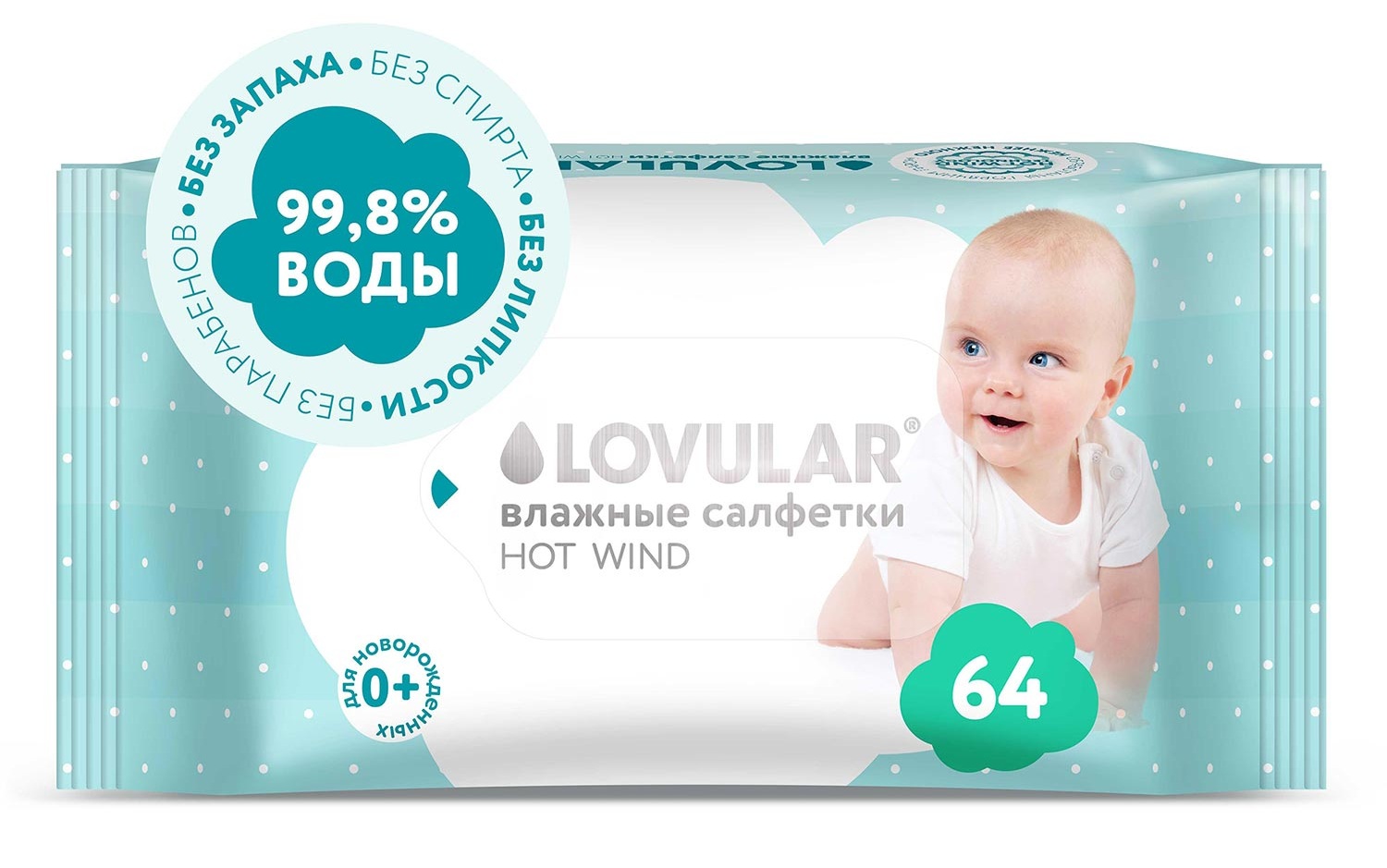 https://www.auchan.ru/files/original/34313541