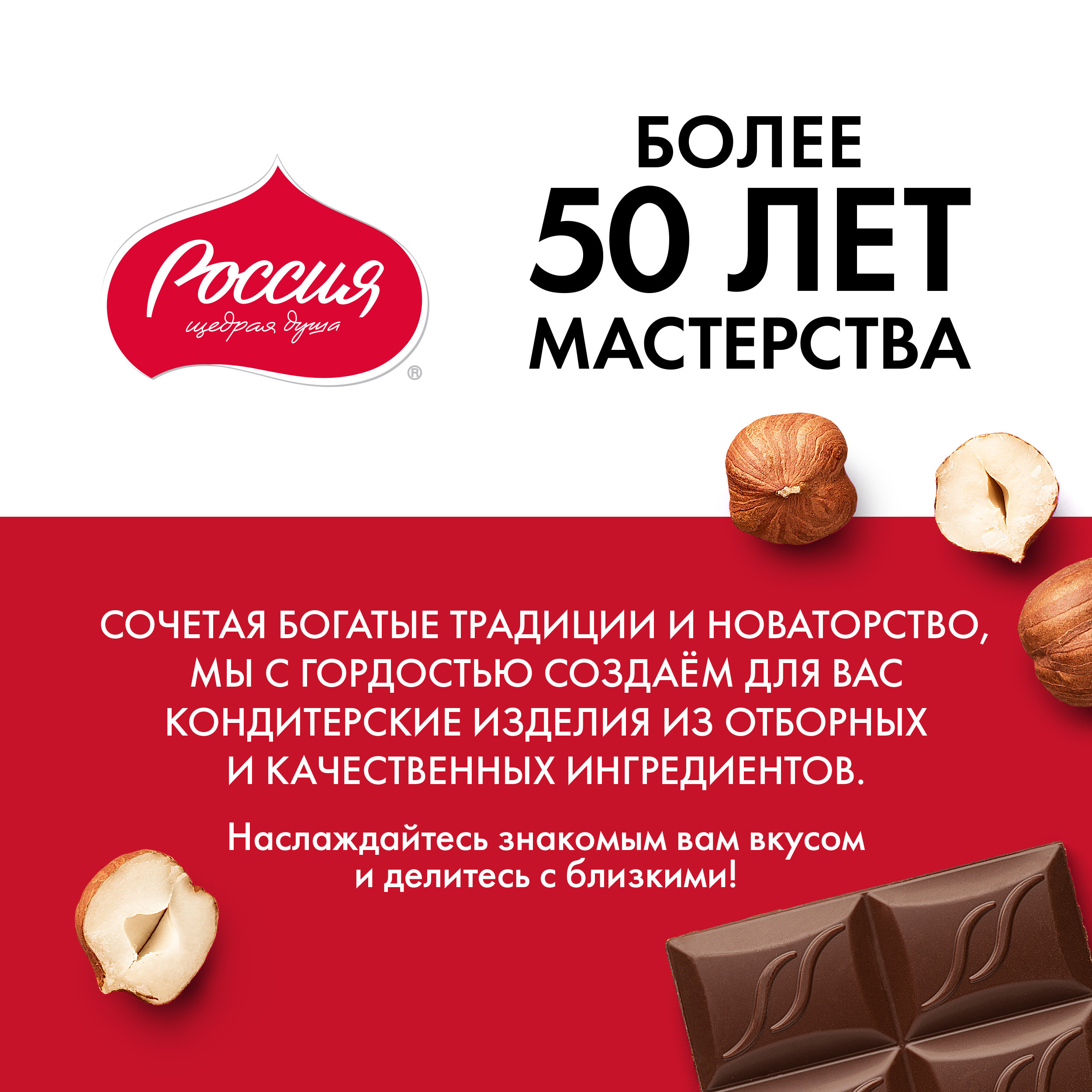 https://www.auchan.ru/files/original/34313619