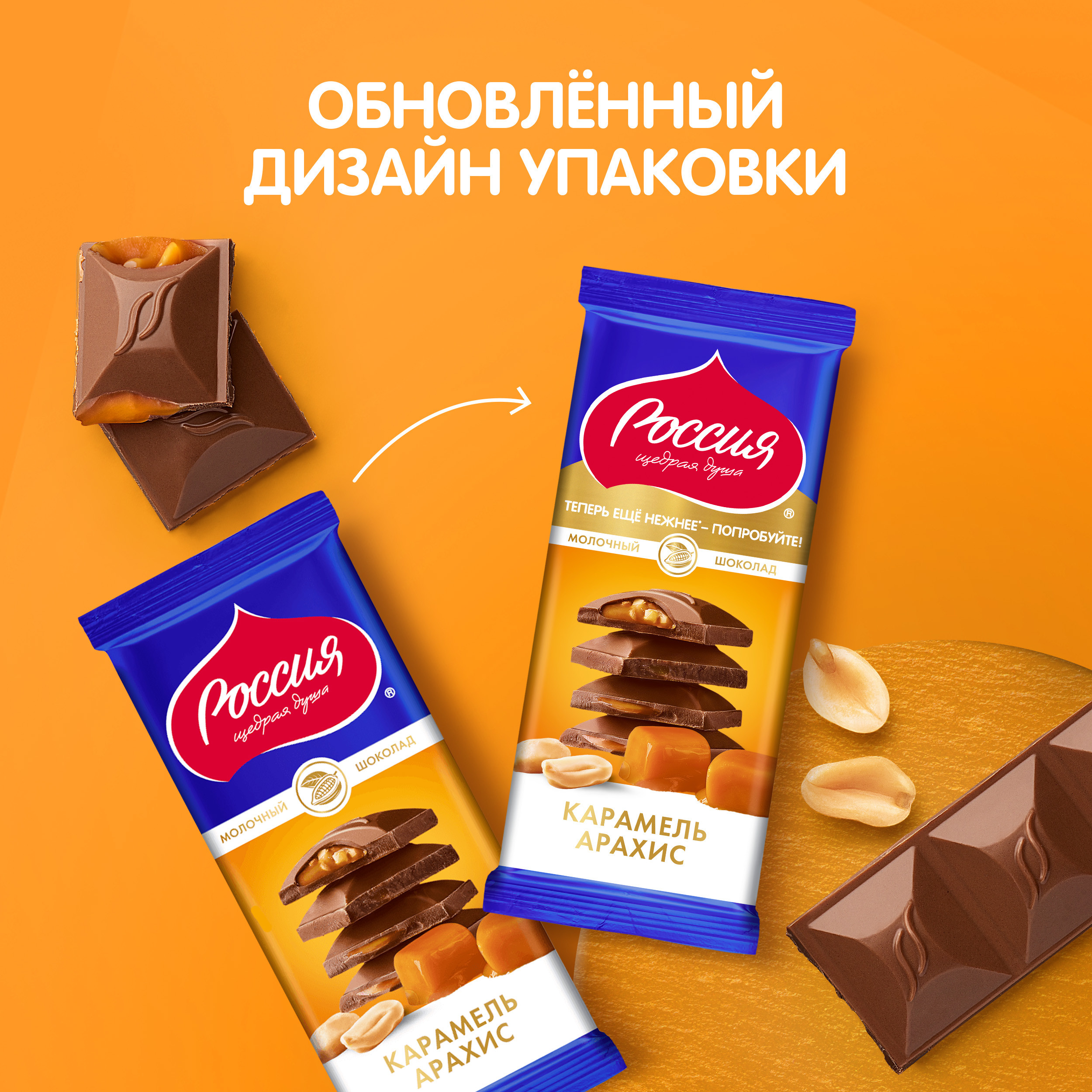 https://www.auchan.ru/files/original/34313634