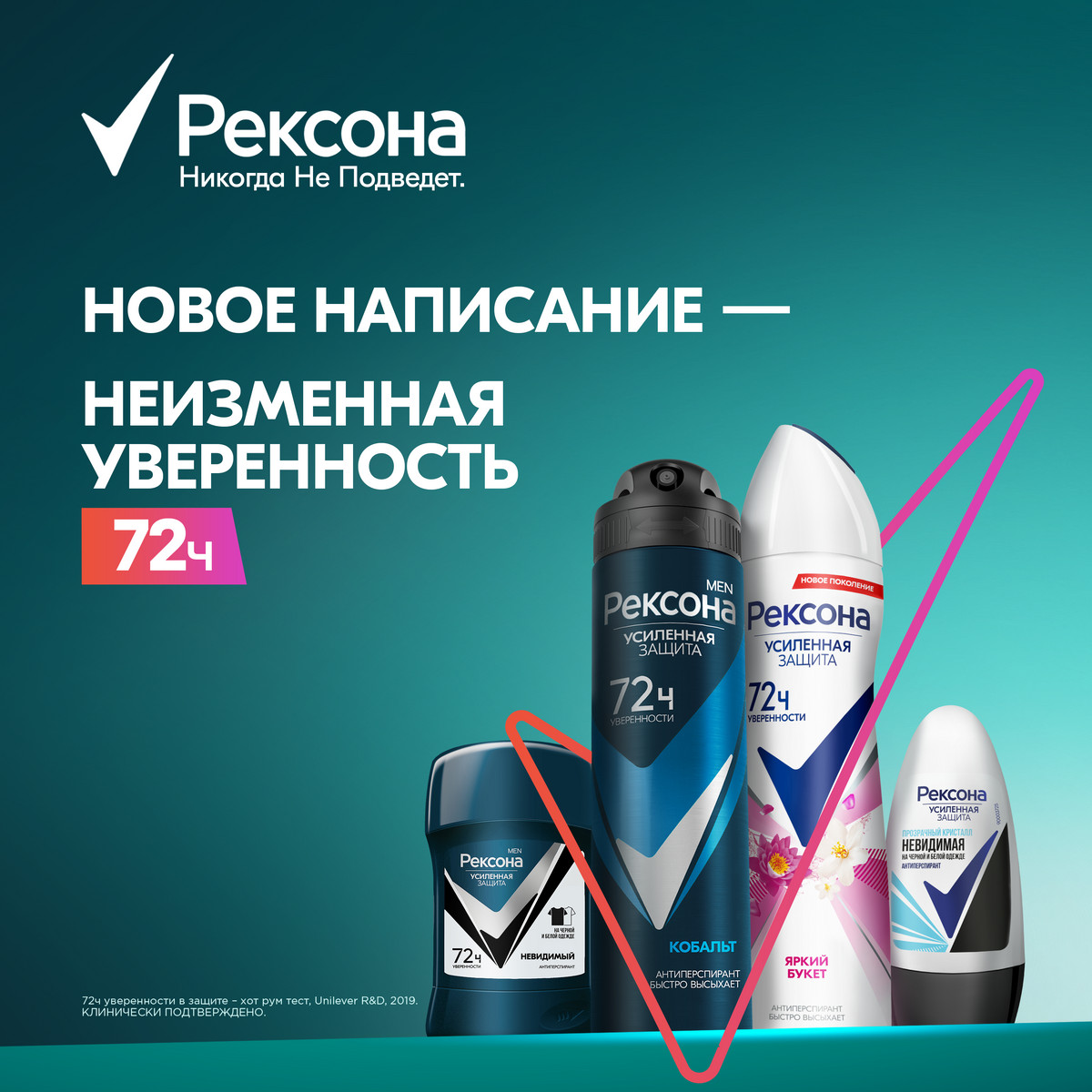 https://www.auchan.ru/files/original/34313664