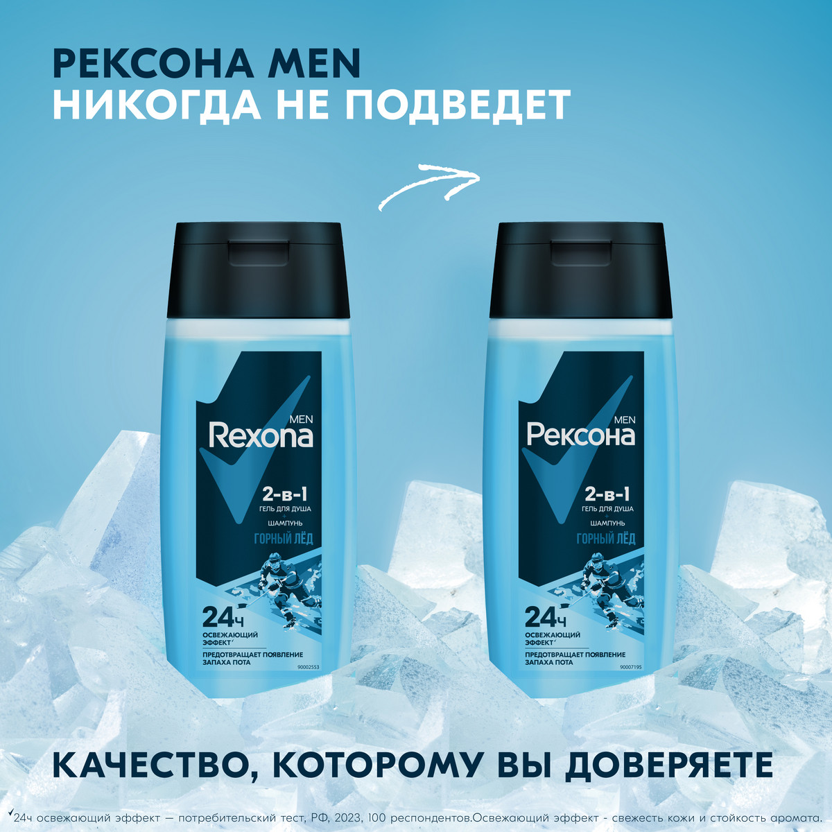 https://www.auchan.ru/files/original/34313676