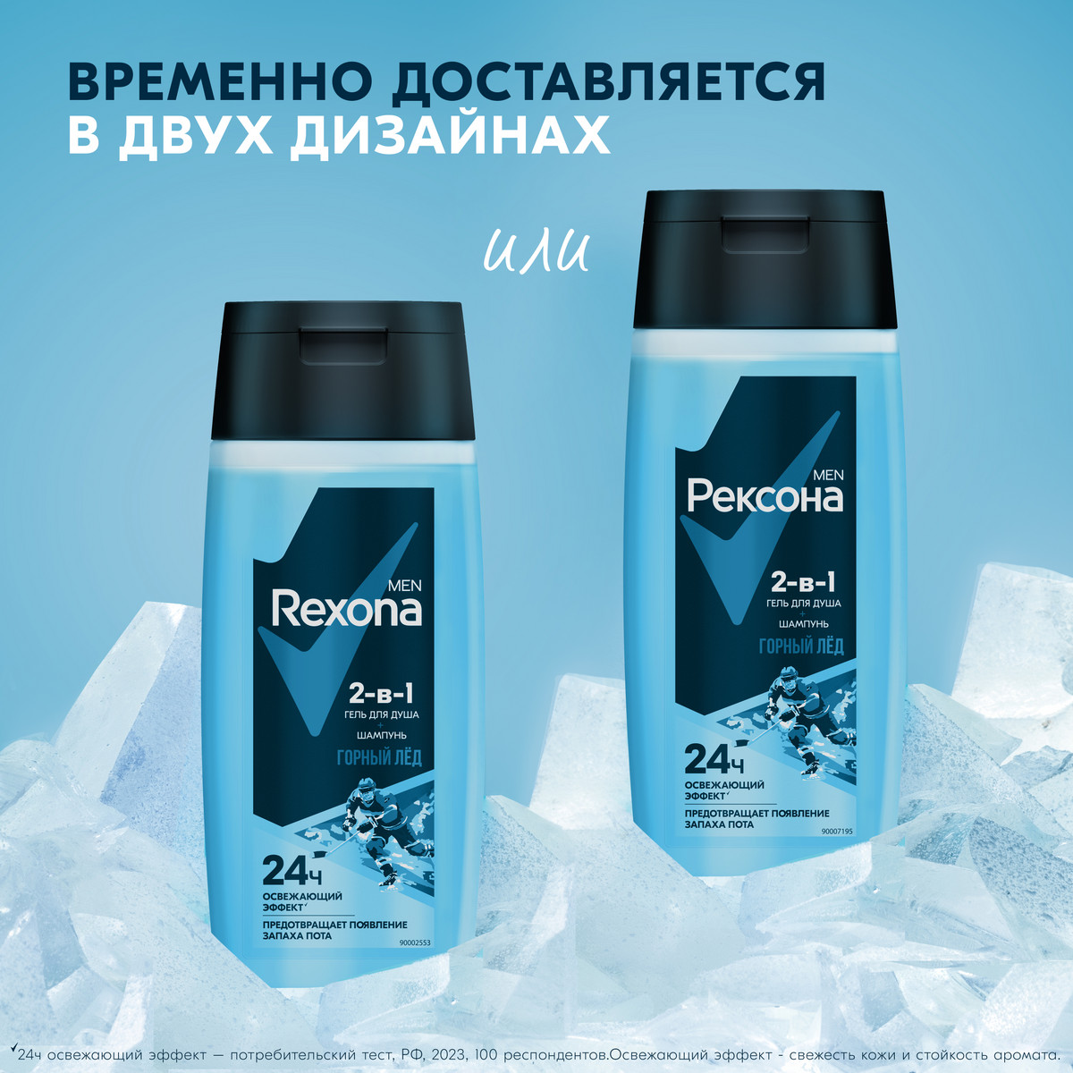 https://www.auchan.ru/files/original/34313682