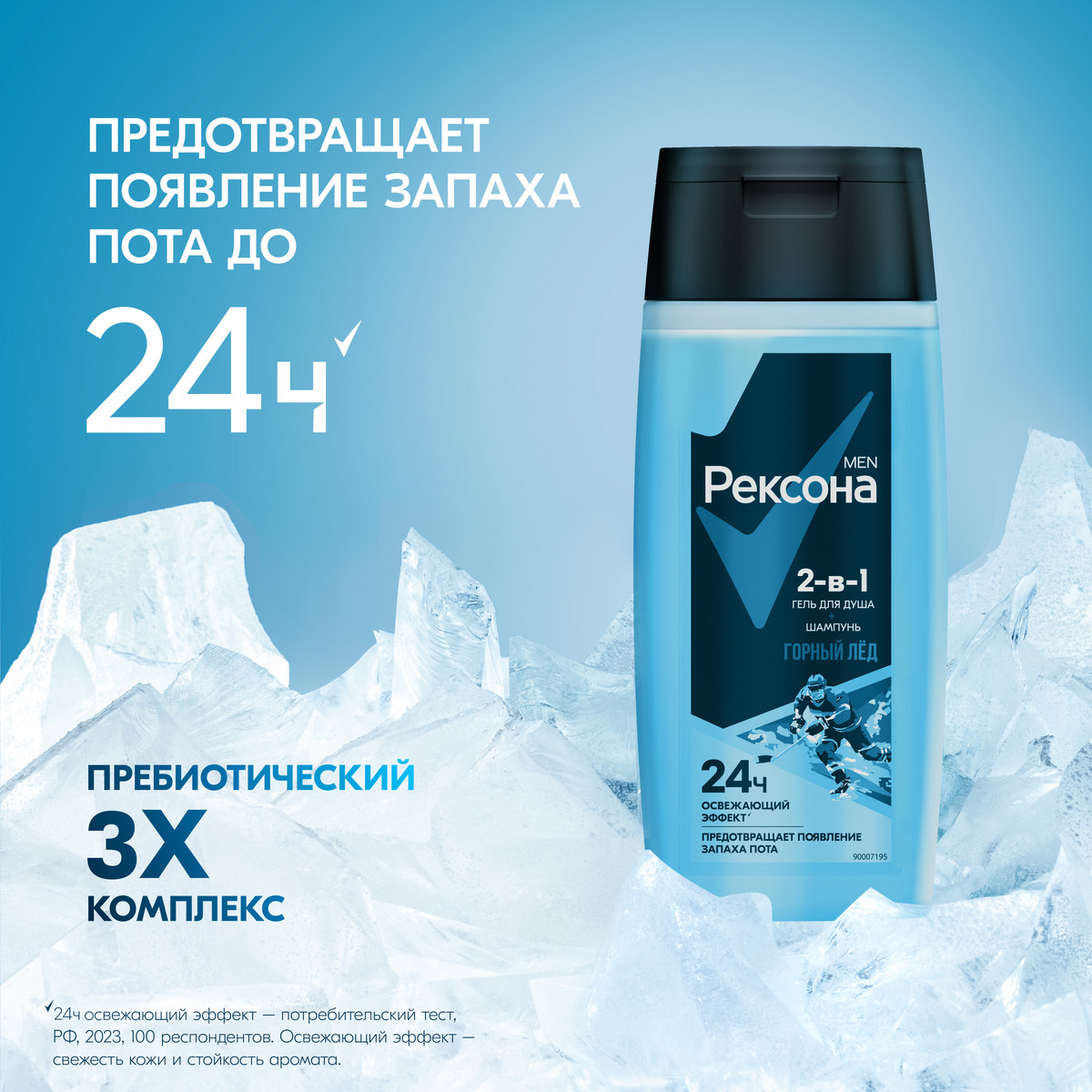 https://www.auchan.ru/files/original/34313697