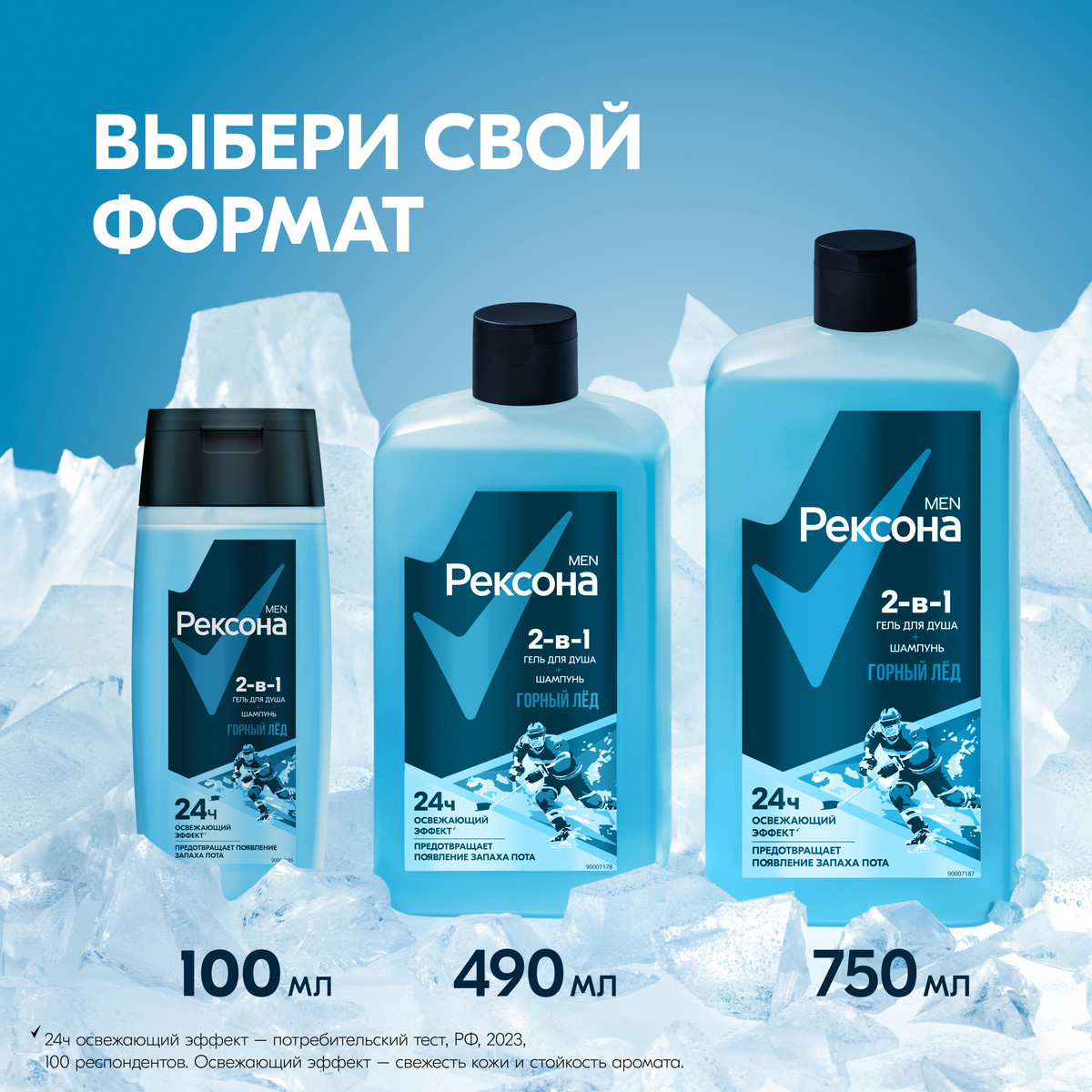 https://www.auchan.ru/files/original/34313706