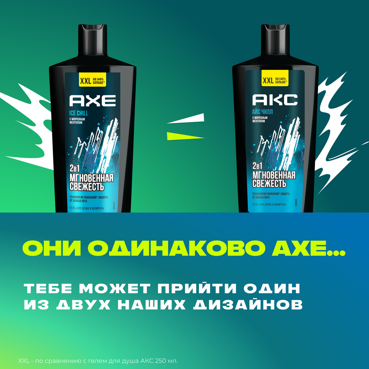 https://www.auchan.ru/files/original/34313727