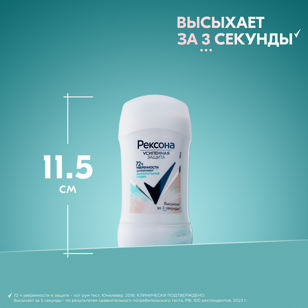 https://www.auchan.ru/files/original/34313799