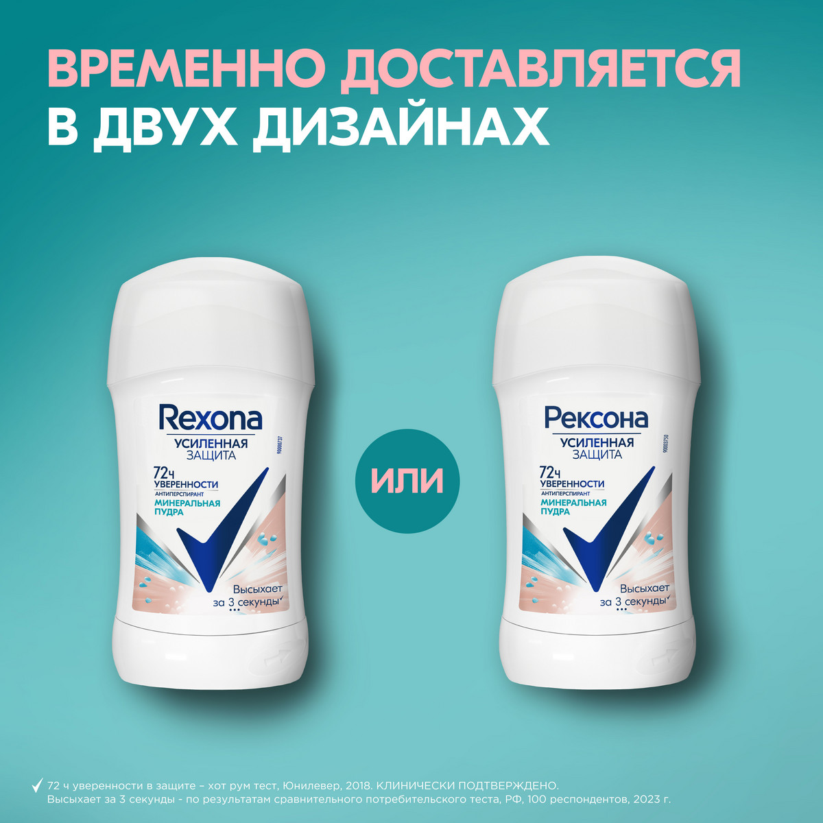 https://www.auchan.ru/files/original/34313808