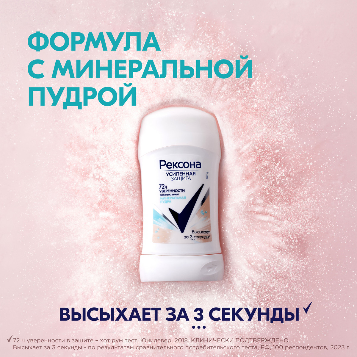 https://www.auchan.ru/files/original/34313811