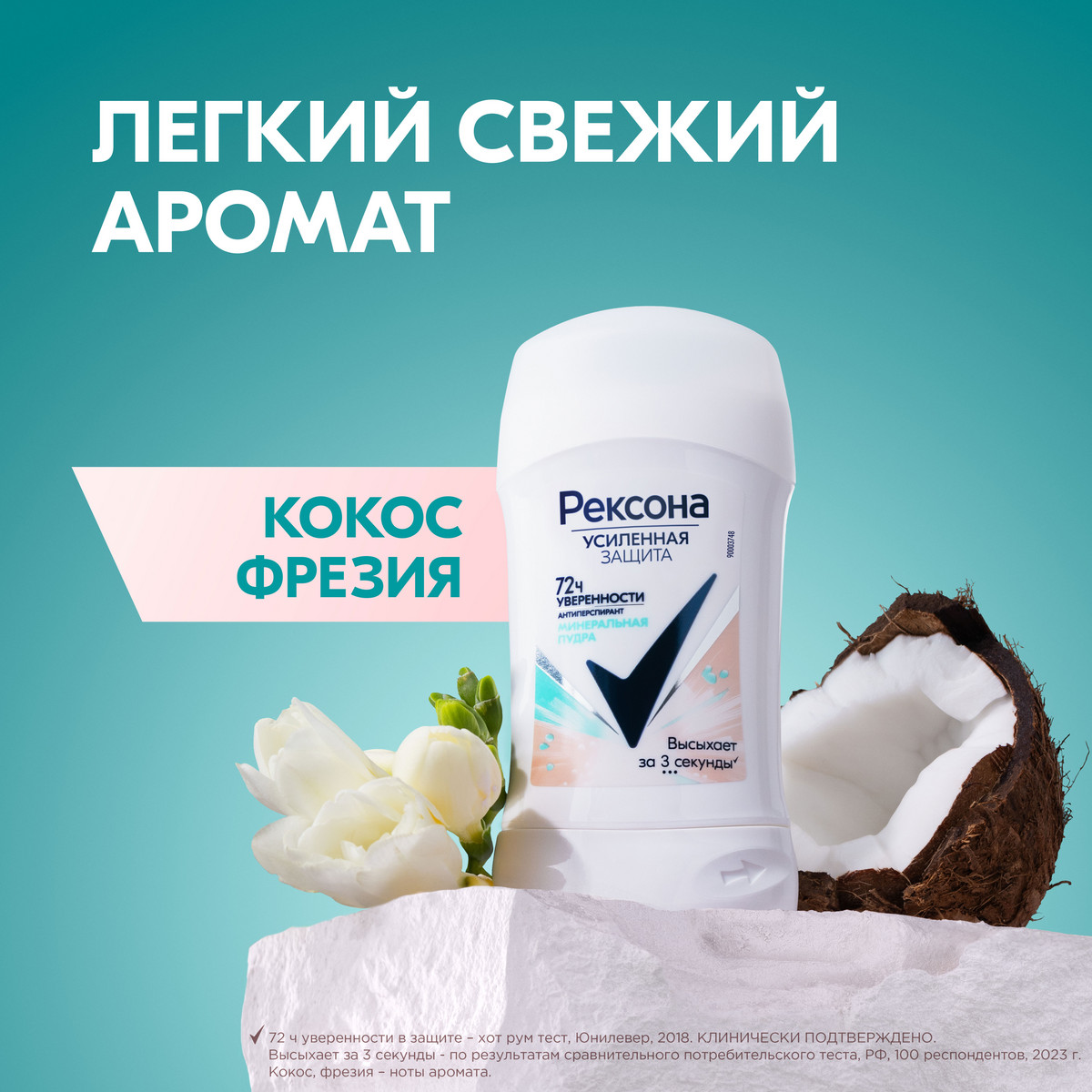 https://www.auchan.ru/files/original/34313814