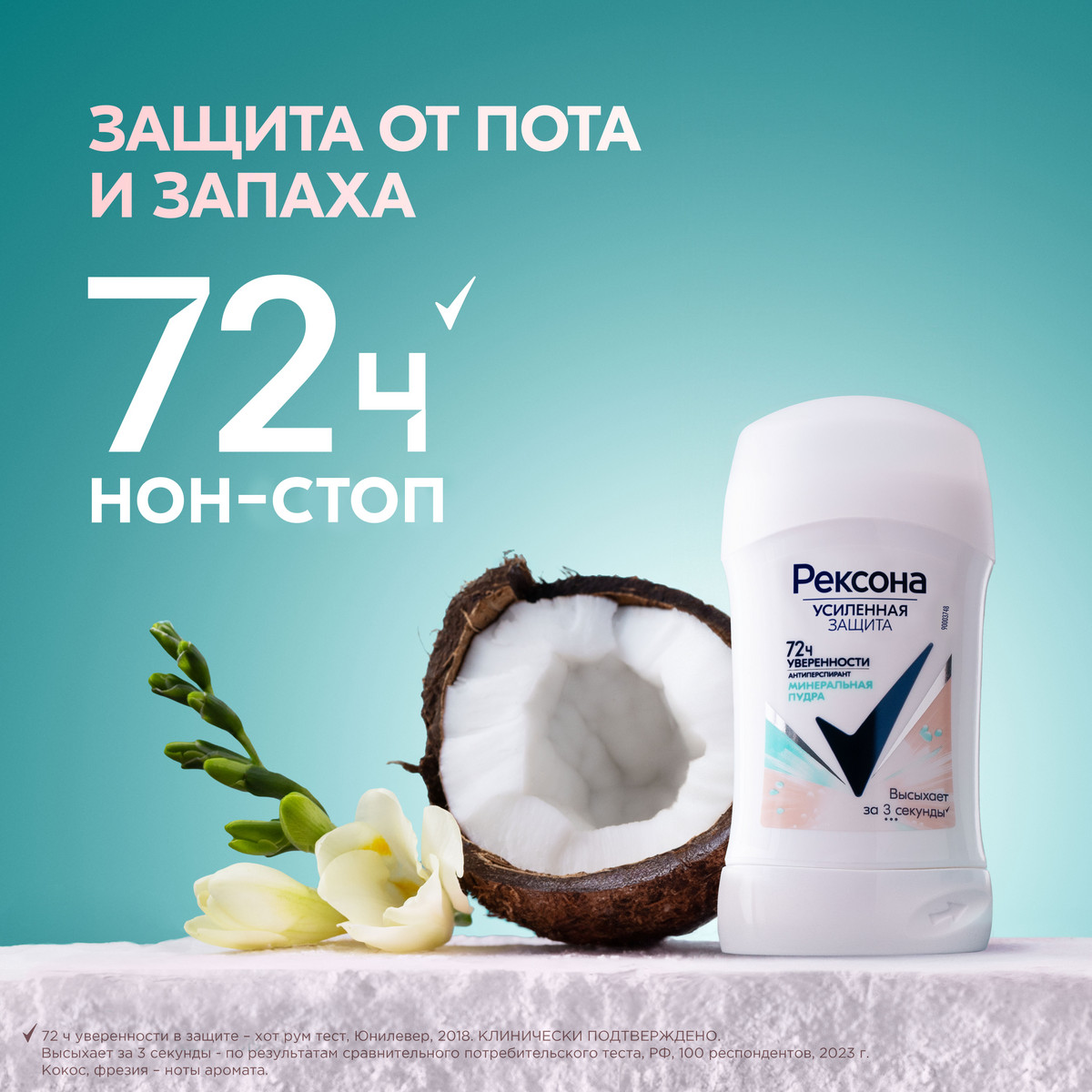 https://www.auchan.ru/files/original/34313817