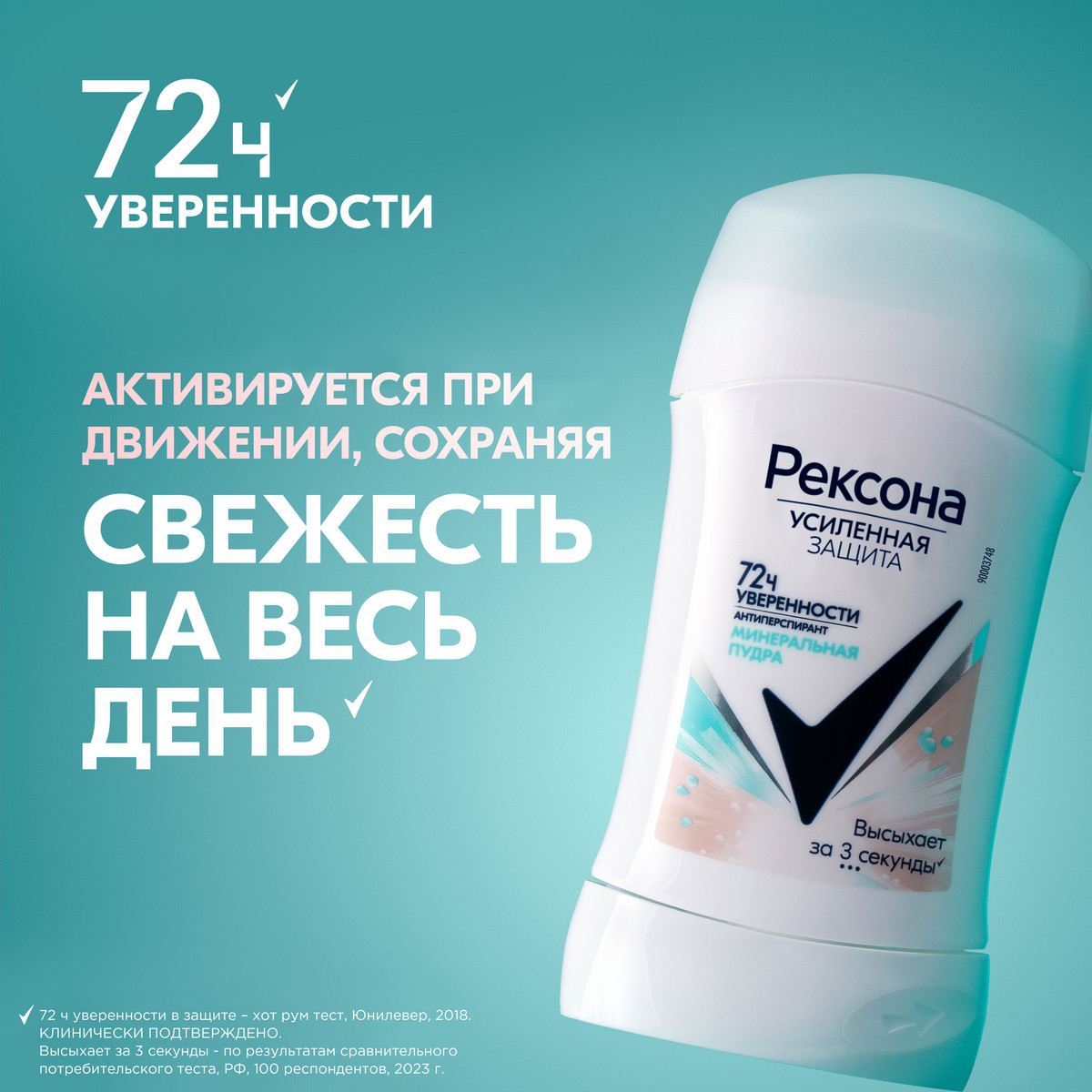 https://www.auchan.ru/files/original/34313820