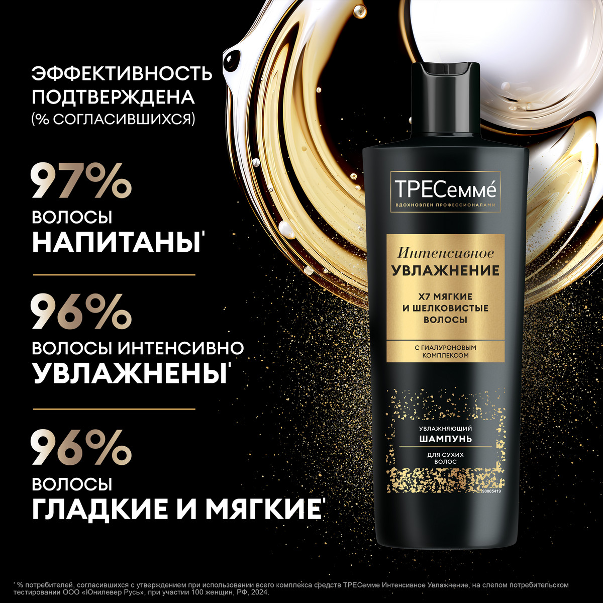 https://www.auchan.ru/files/original/34313841