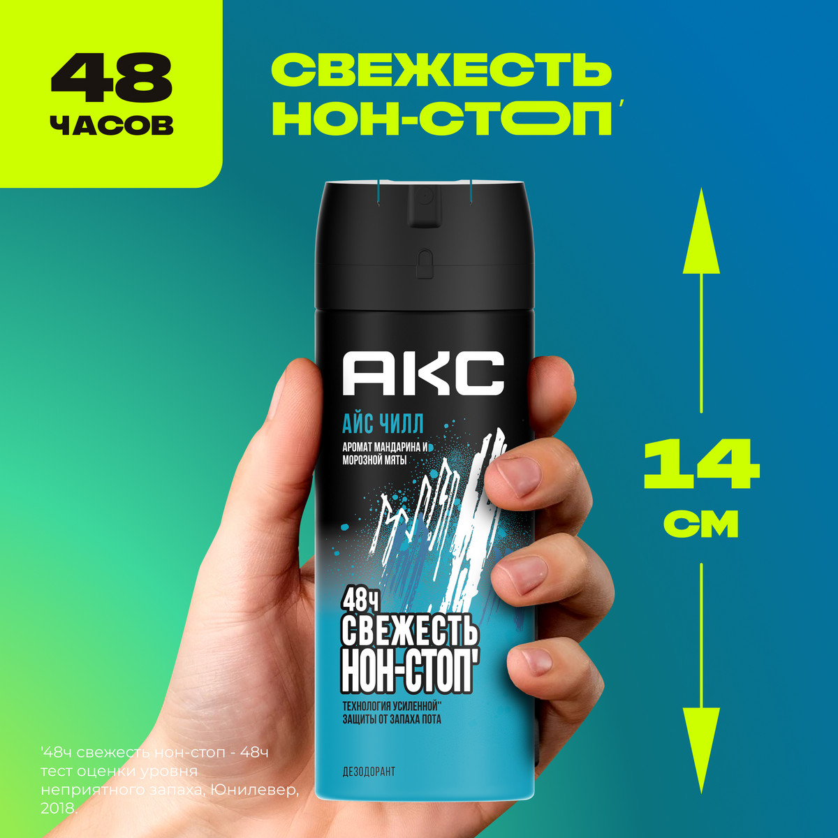 https://www.auchan.ru/files/original/34313901