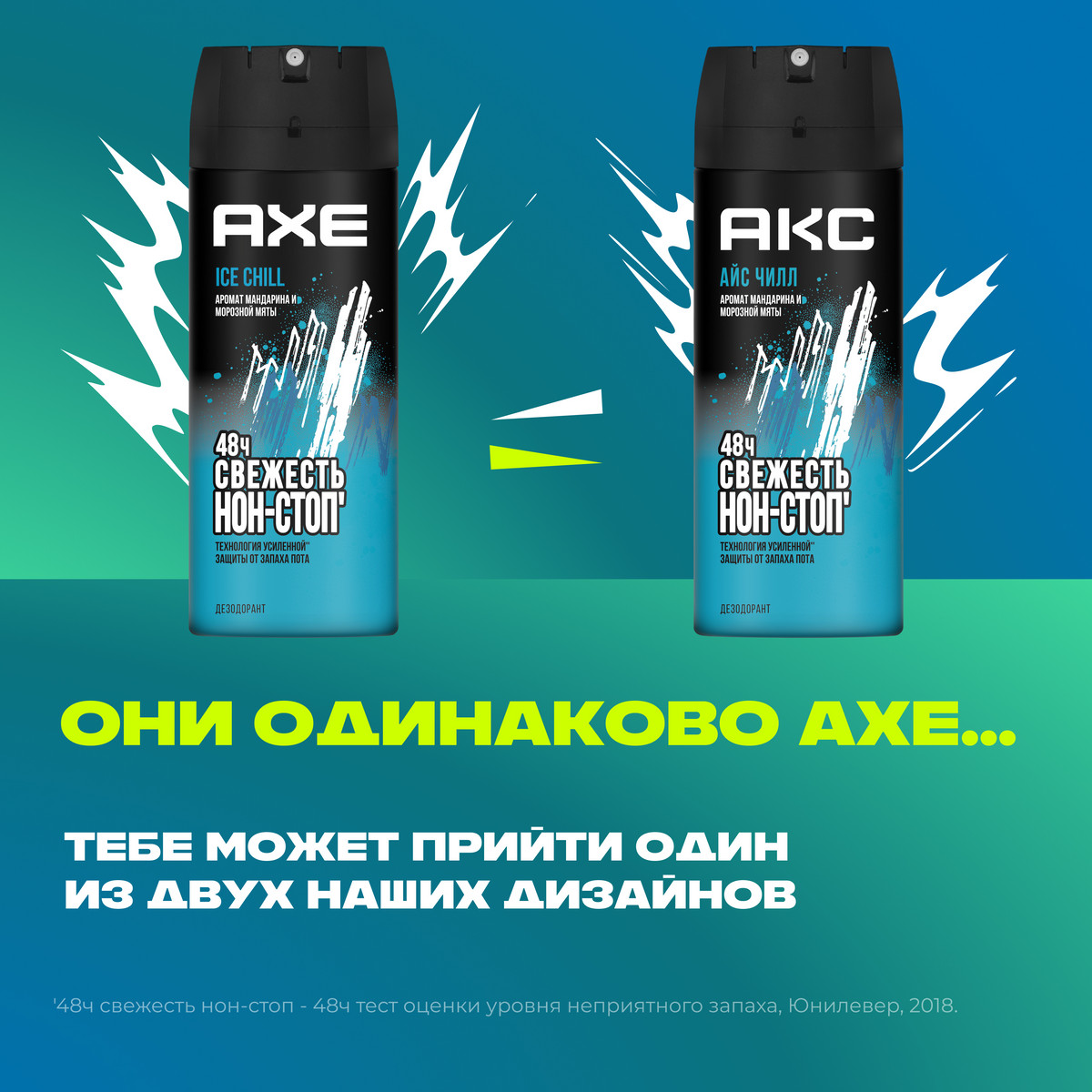 https://www.auchan.ru/files/original/34313919