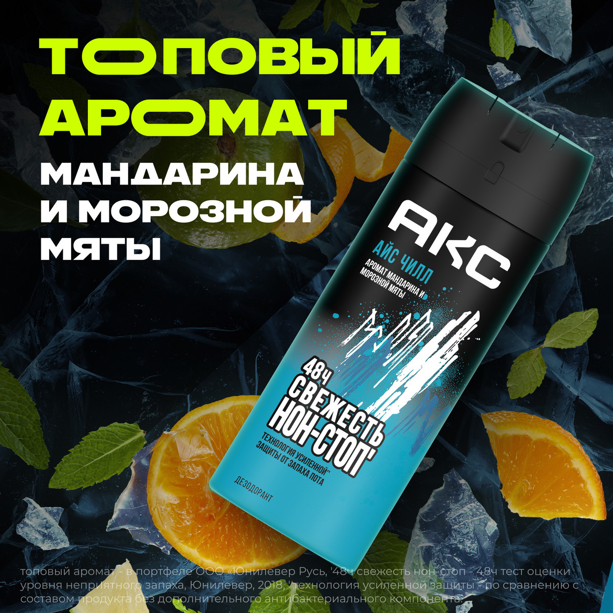 https://www.auchan.ru/files/original/34313928