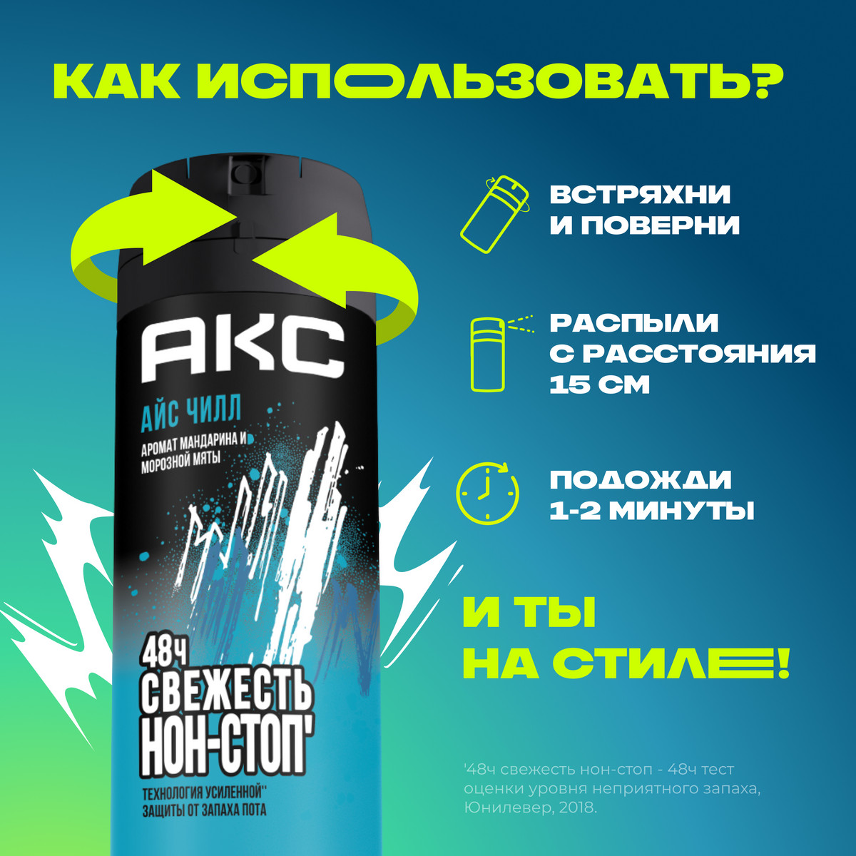 https://www.auchan.ru/files/original/34313955