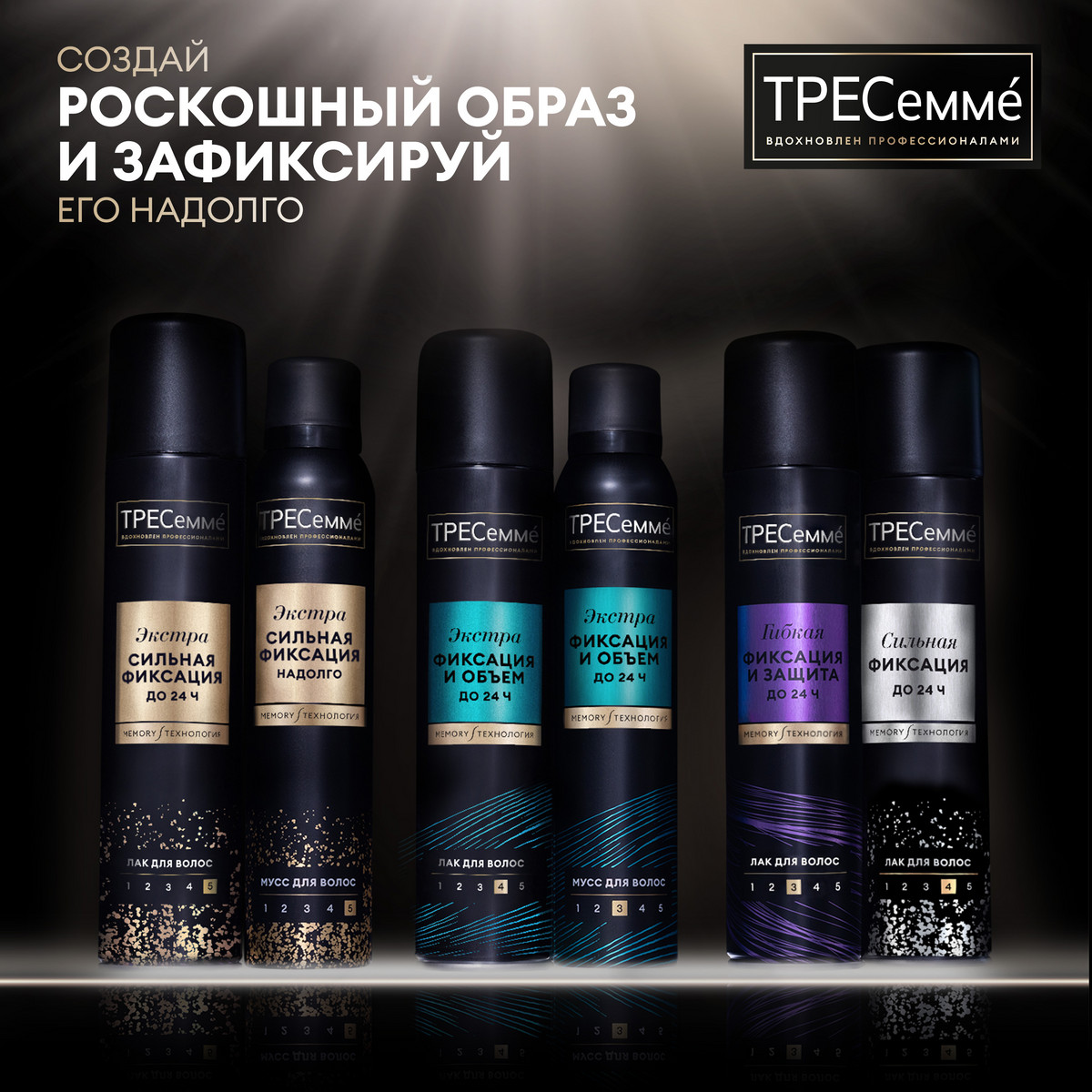 https://www.auchan.ru/files/original/34314006