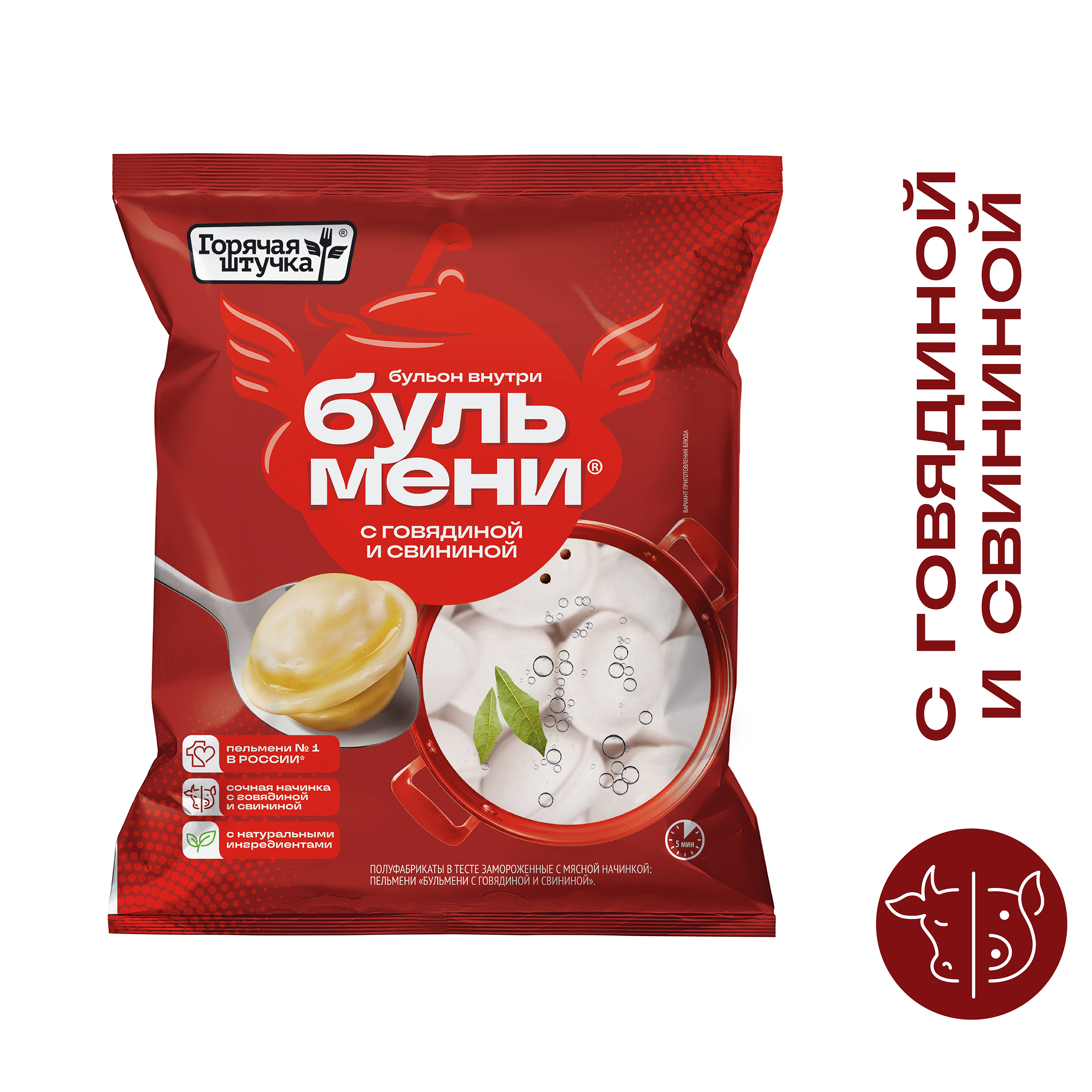 https://www.auchan.ru/files/original/34314552