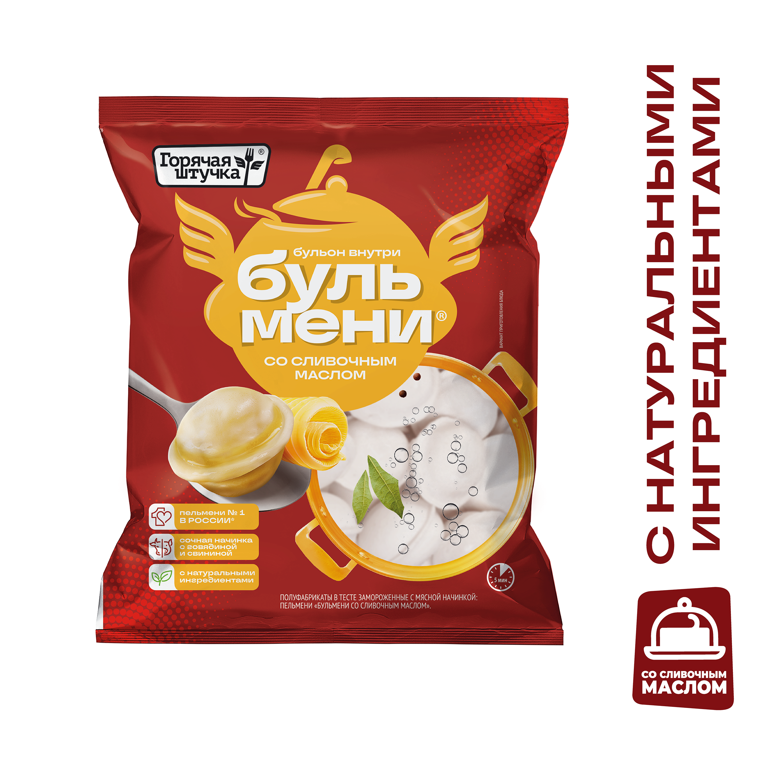 https://www.auchan.ru/files/original/34314564