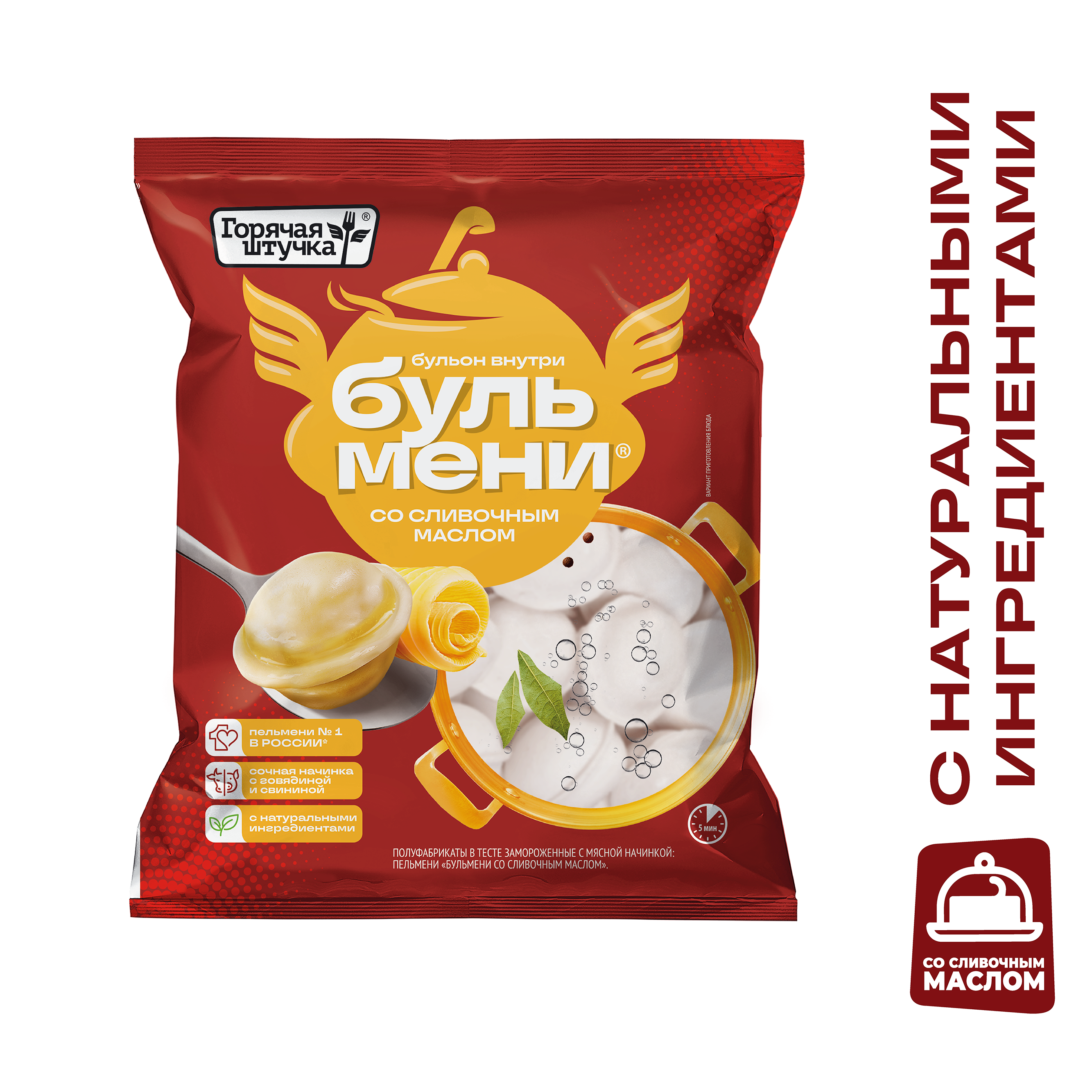 https://www.auchan.ru/files/original/34314573