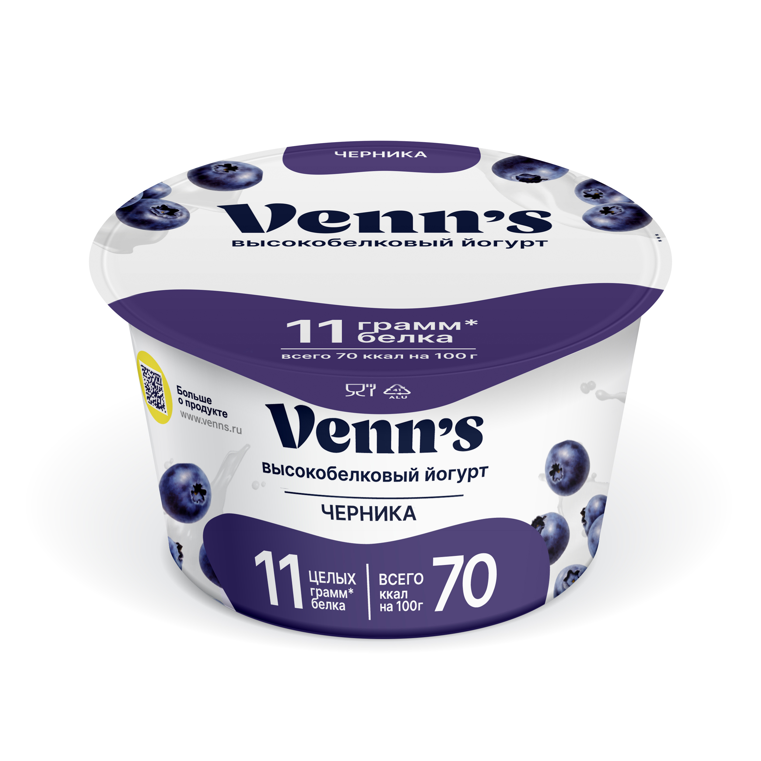 Venn`s | Йогурт греческий Venn`s с черникой 0,1% БЗМЖ, 130 г