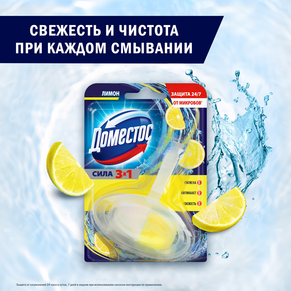 https://www.auchan.ru/files/original/34314729