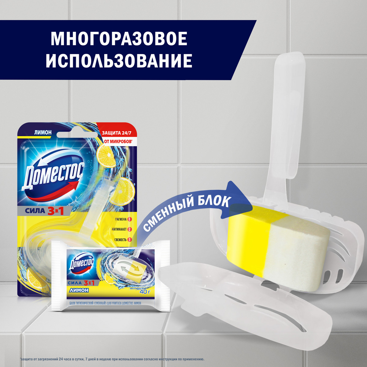 https://www.auchan.ru/files/original/34314735