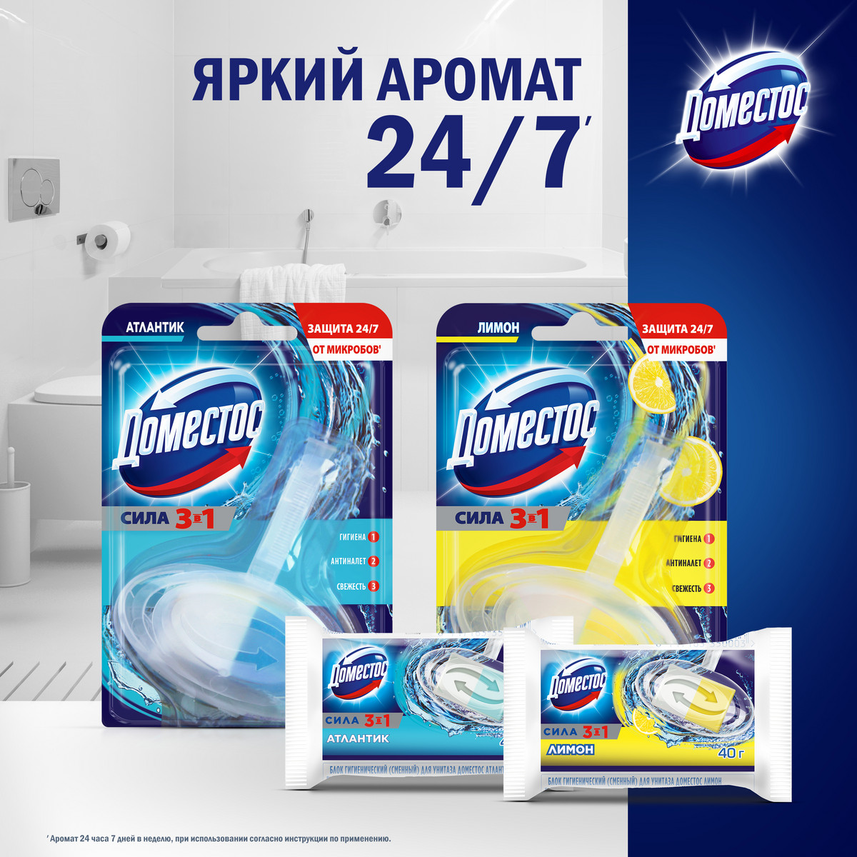 https://www.auchan.ru/files/original/34314750