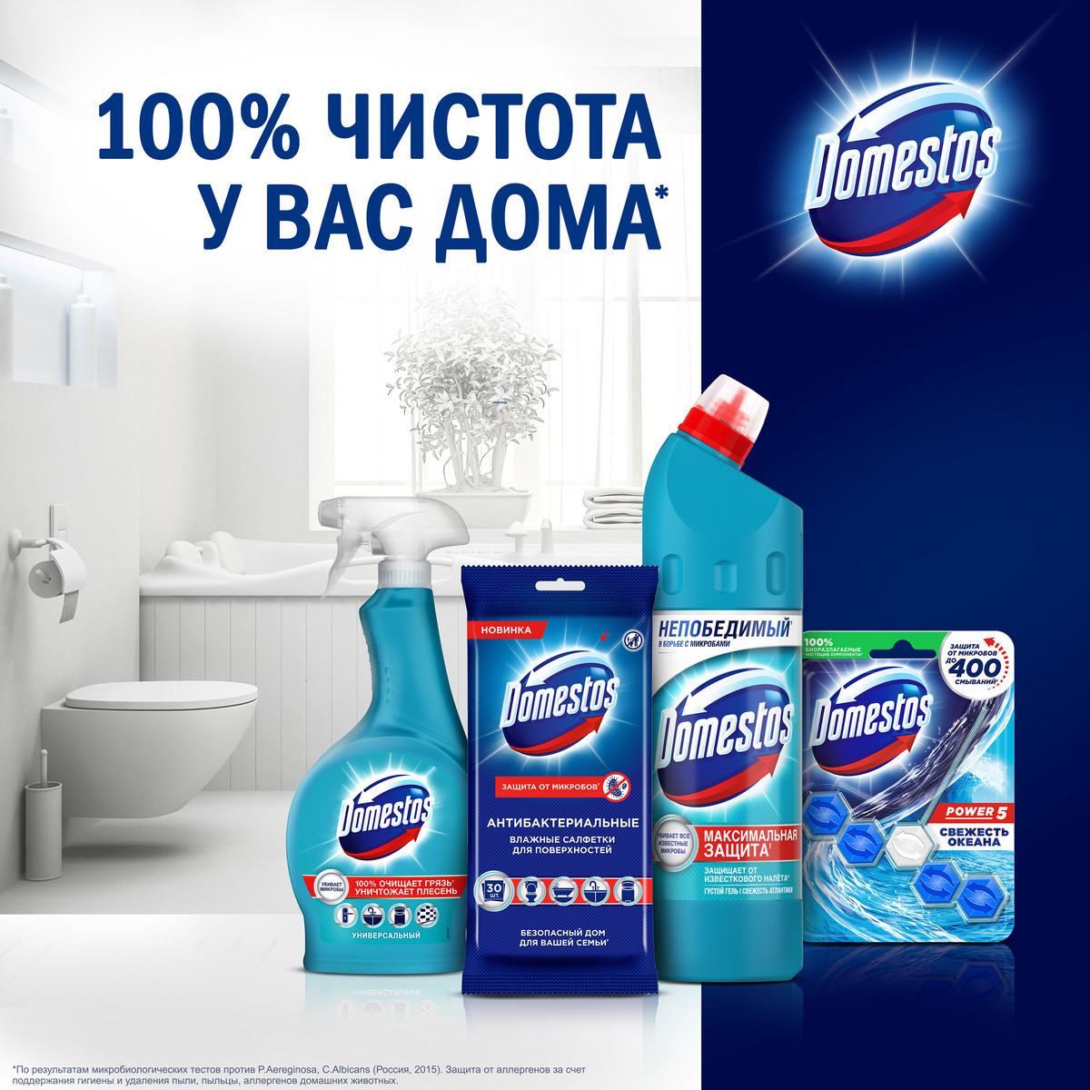 https://www.auchan.ru/files/original/34314774