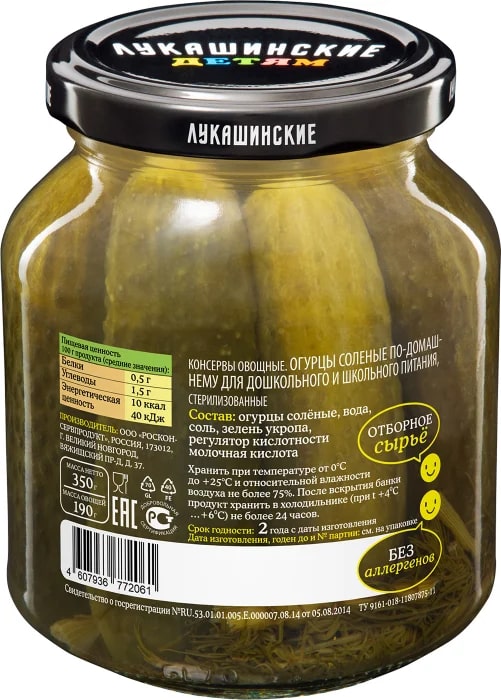 https://www.auchan.ru/files/original/34314930