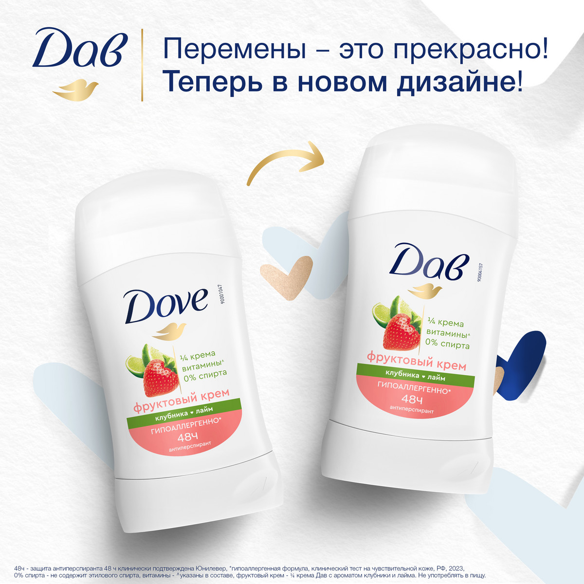 https://www.auchan.ru/files/original/34314978