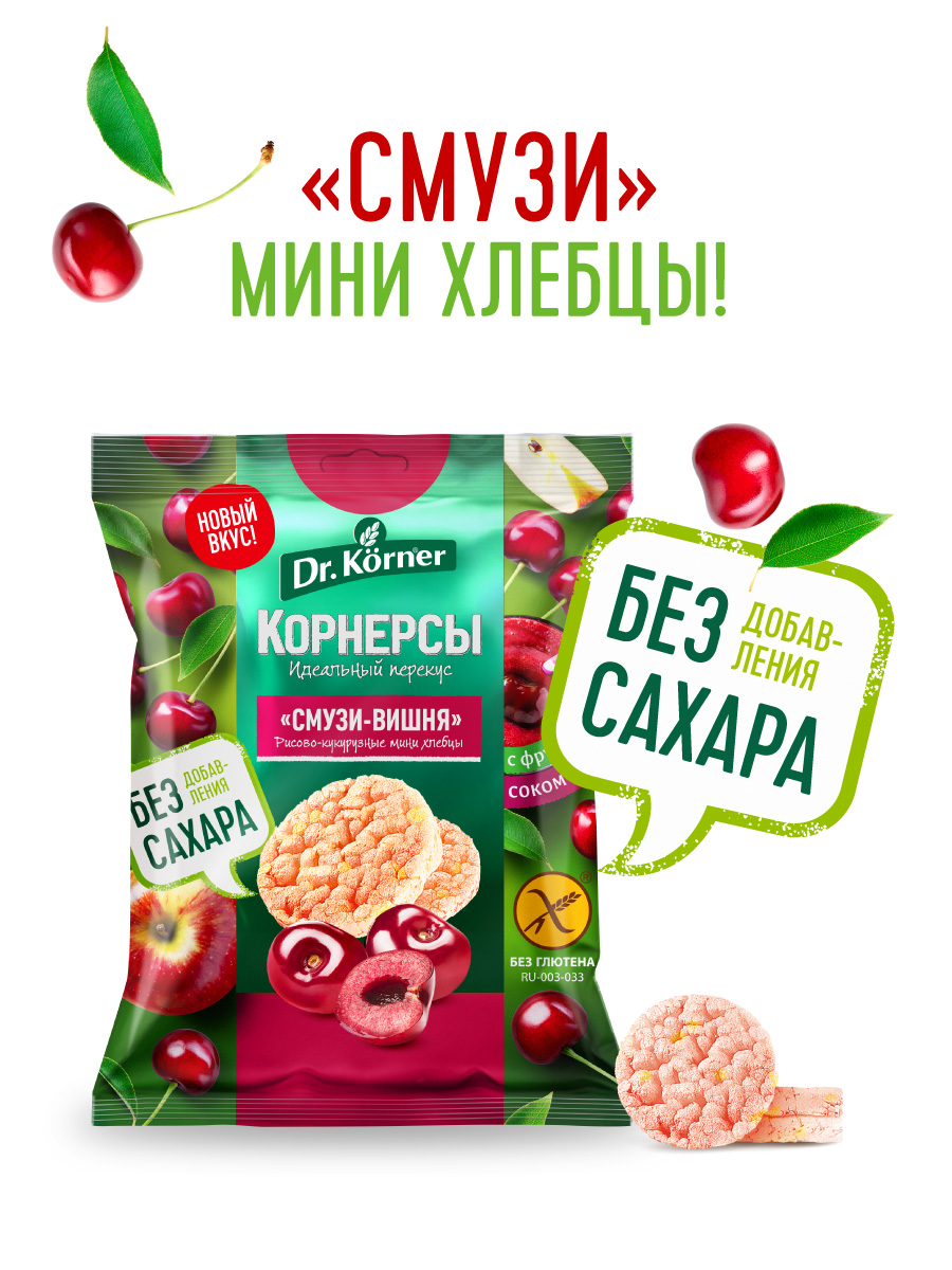 https://www.auchan.ru/files/original/34315248