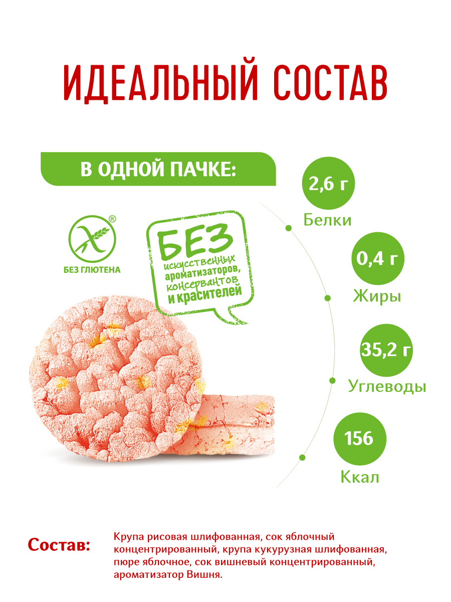 https://www.auchan.ru/files/original/34315257