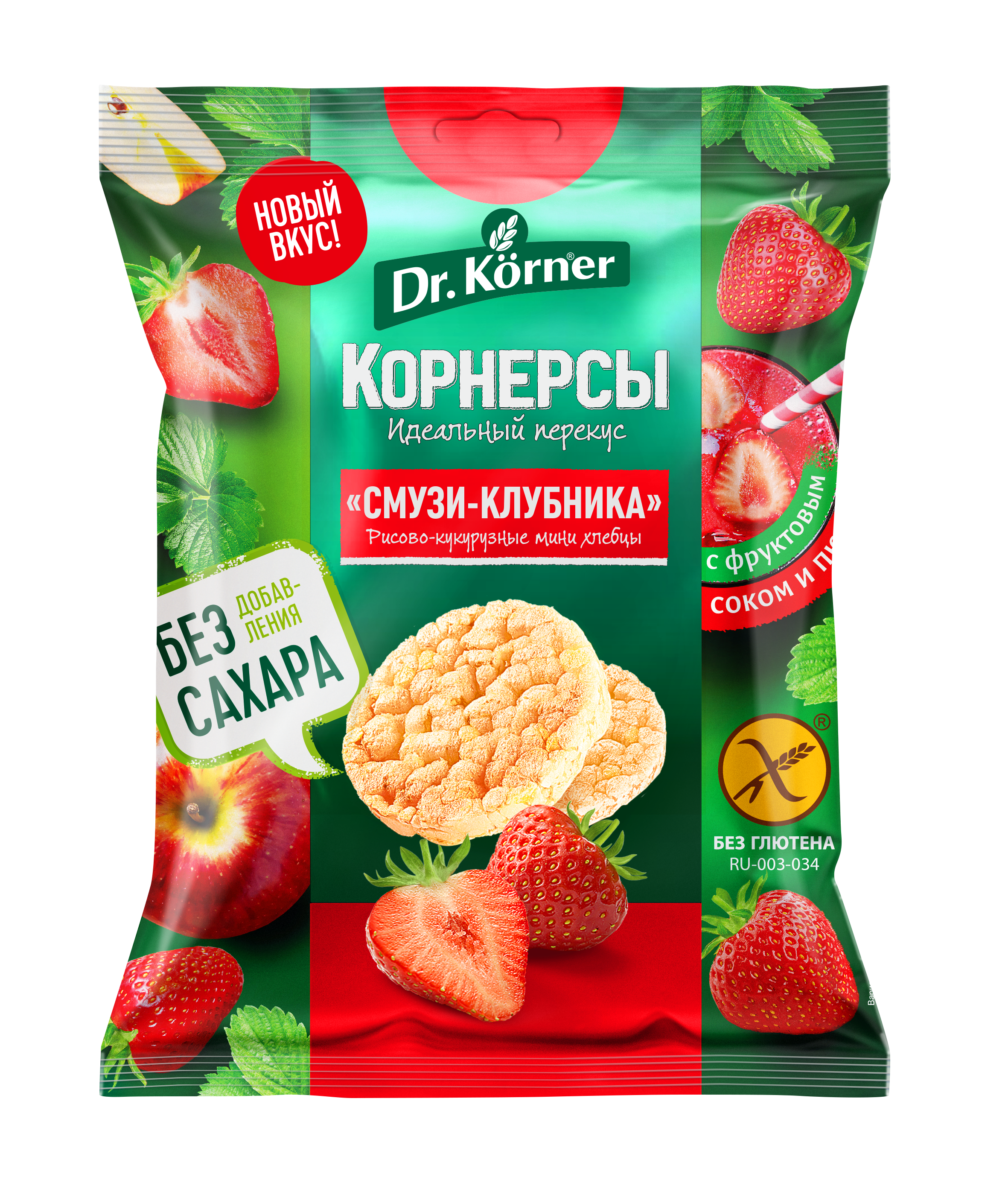 Dr.Korner | Хлебцы мини Dr.Korner Смузи-Клубника без сахара, 40 г