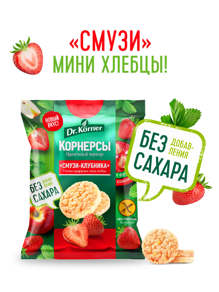 https://www.auchan.ru/files/original/34315299