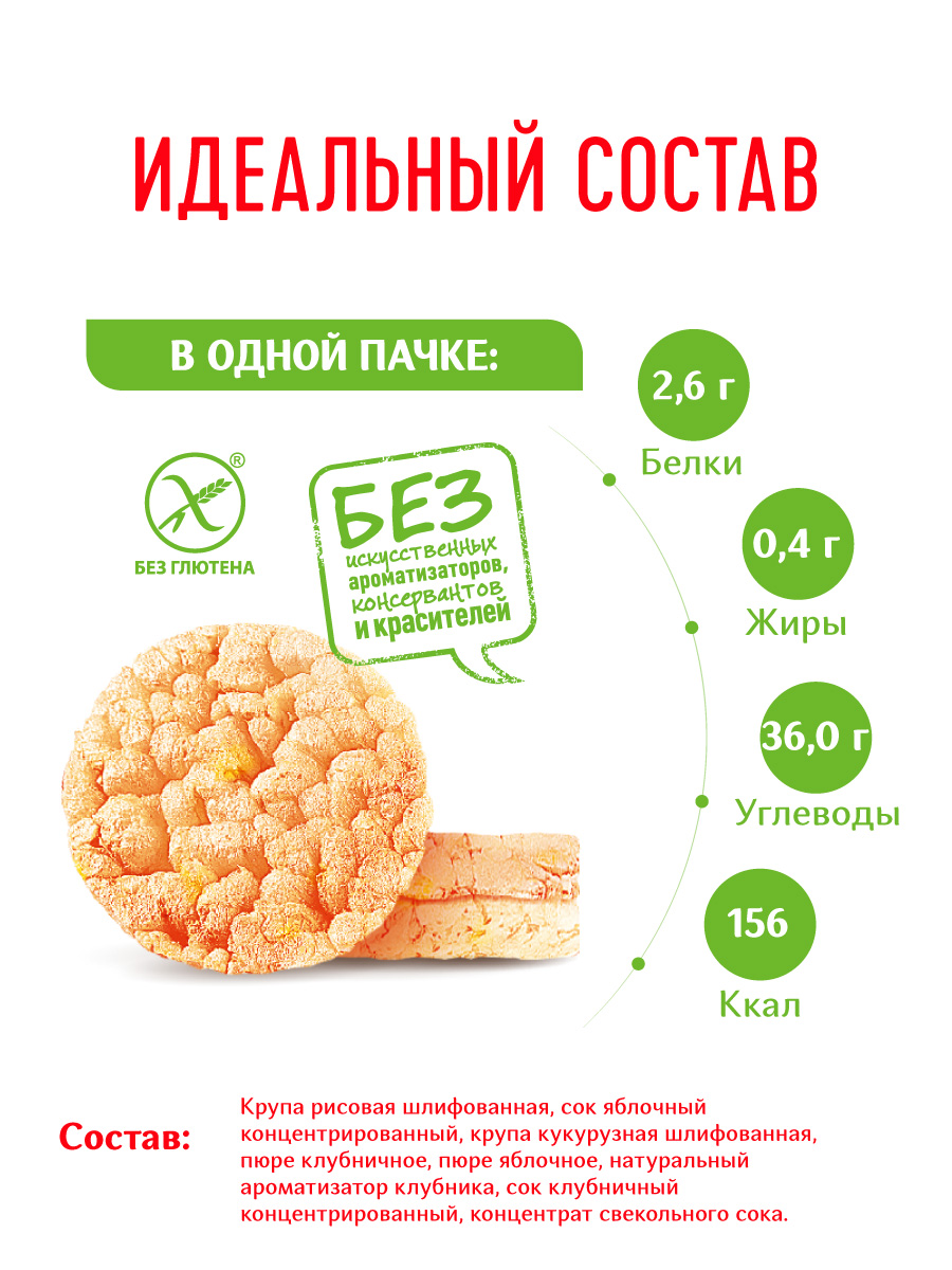 https://www.auchan.ru/files/original/34315311