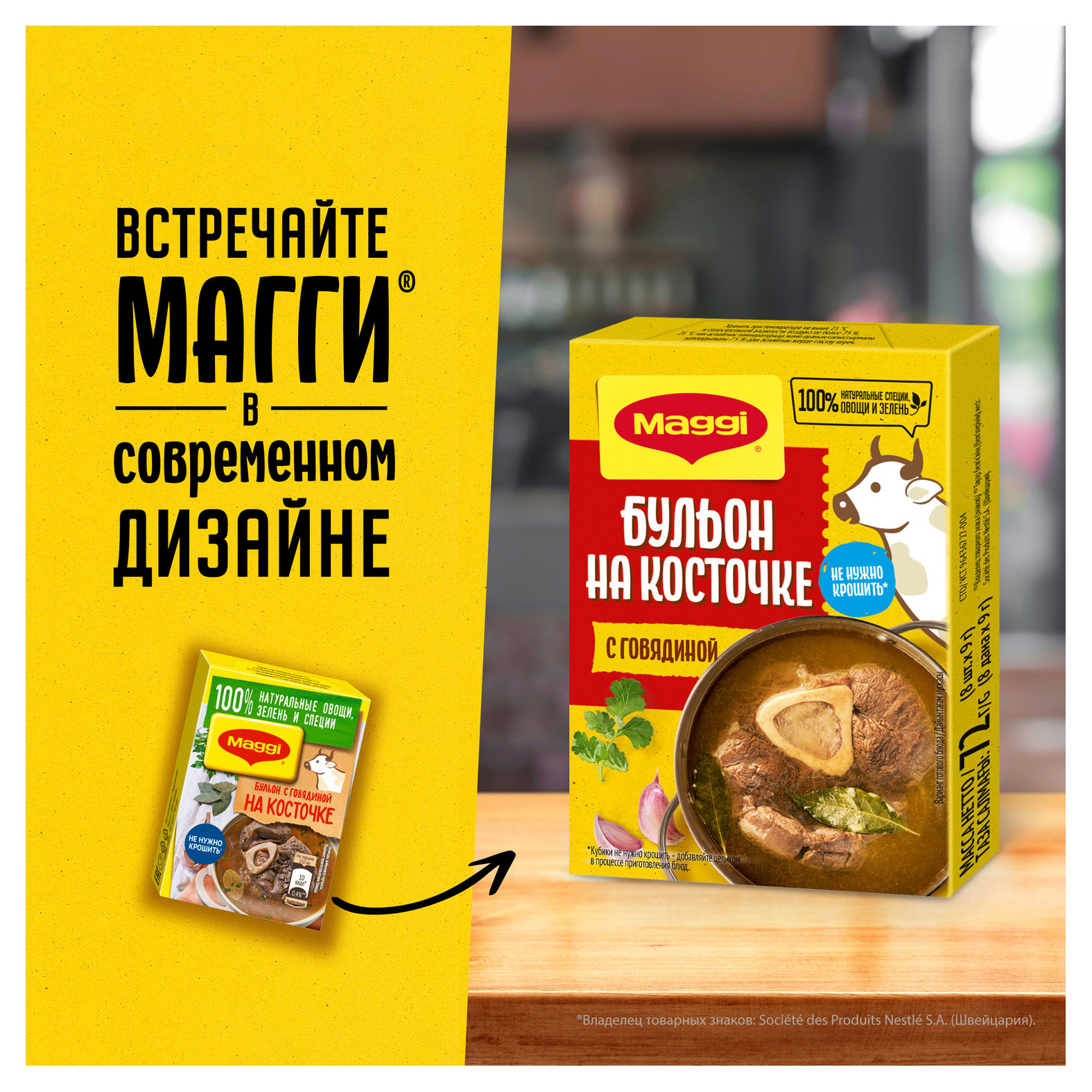 https://www.auchan.ru/files/original/34315587