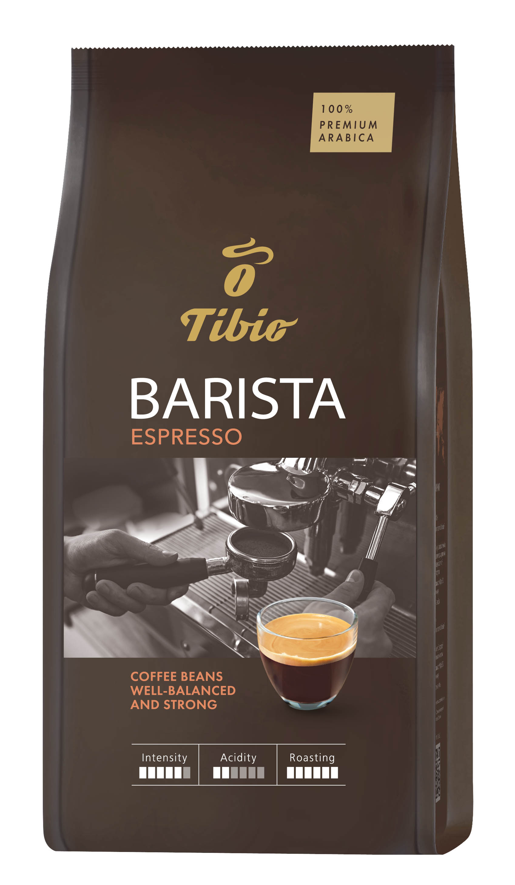 

Кофе в зернах Tibio Barista Espresso арабика, 1 кг