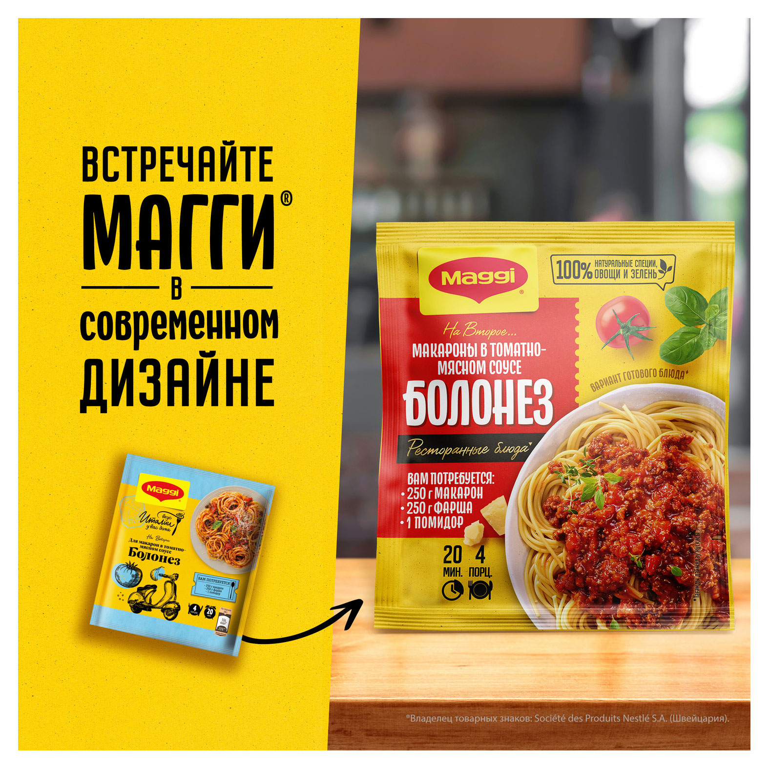 https://www.auchan.ru/files/original/34316007