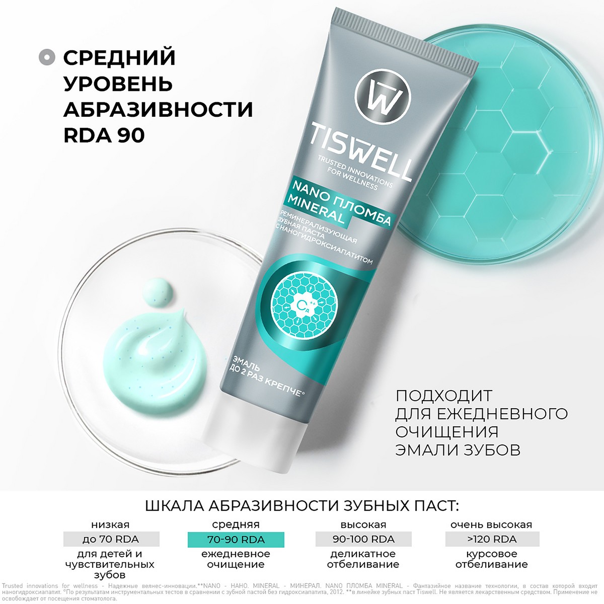 https://www.auchan.ru/files/original/34316505