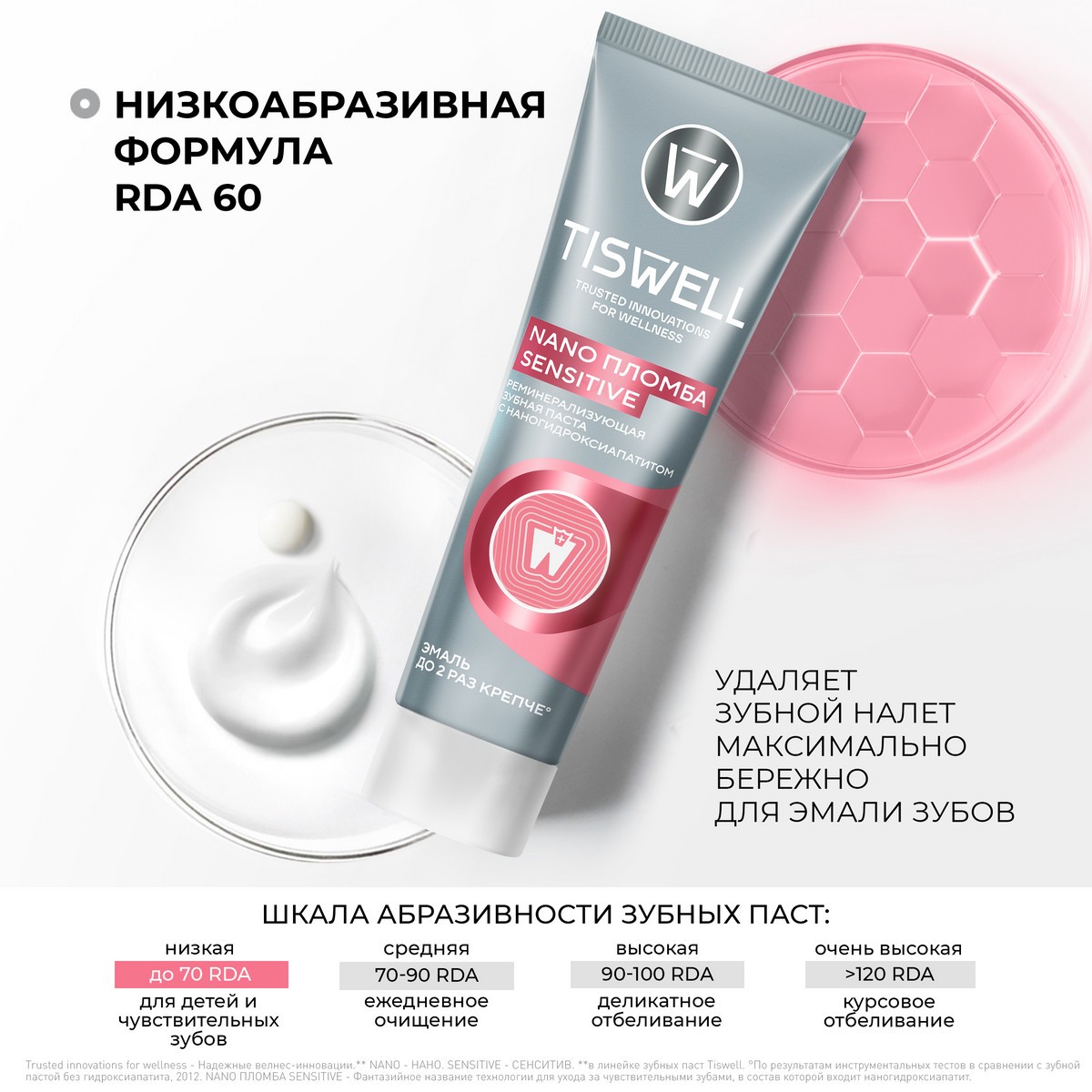 https://www.auchan.ru/files/original/34316577