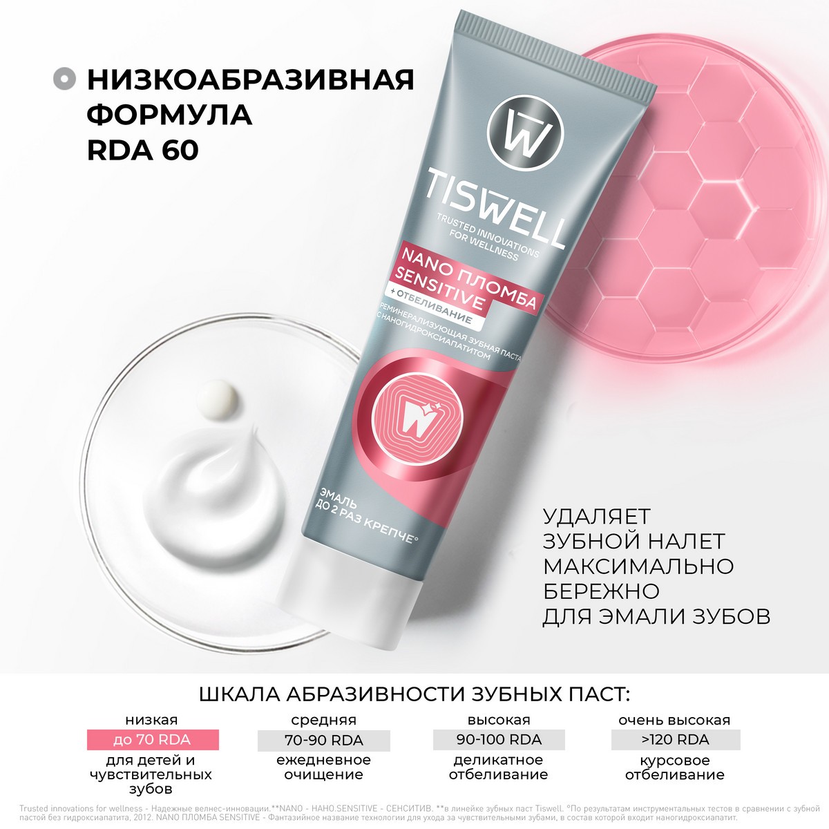 https://www.auchan.ru/files/original/34316595